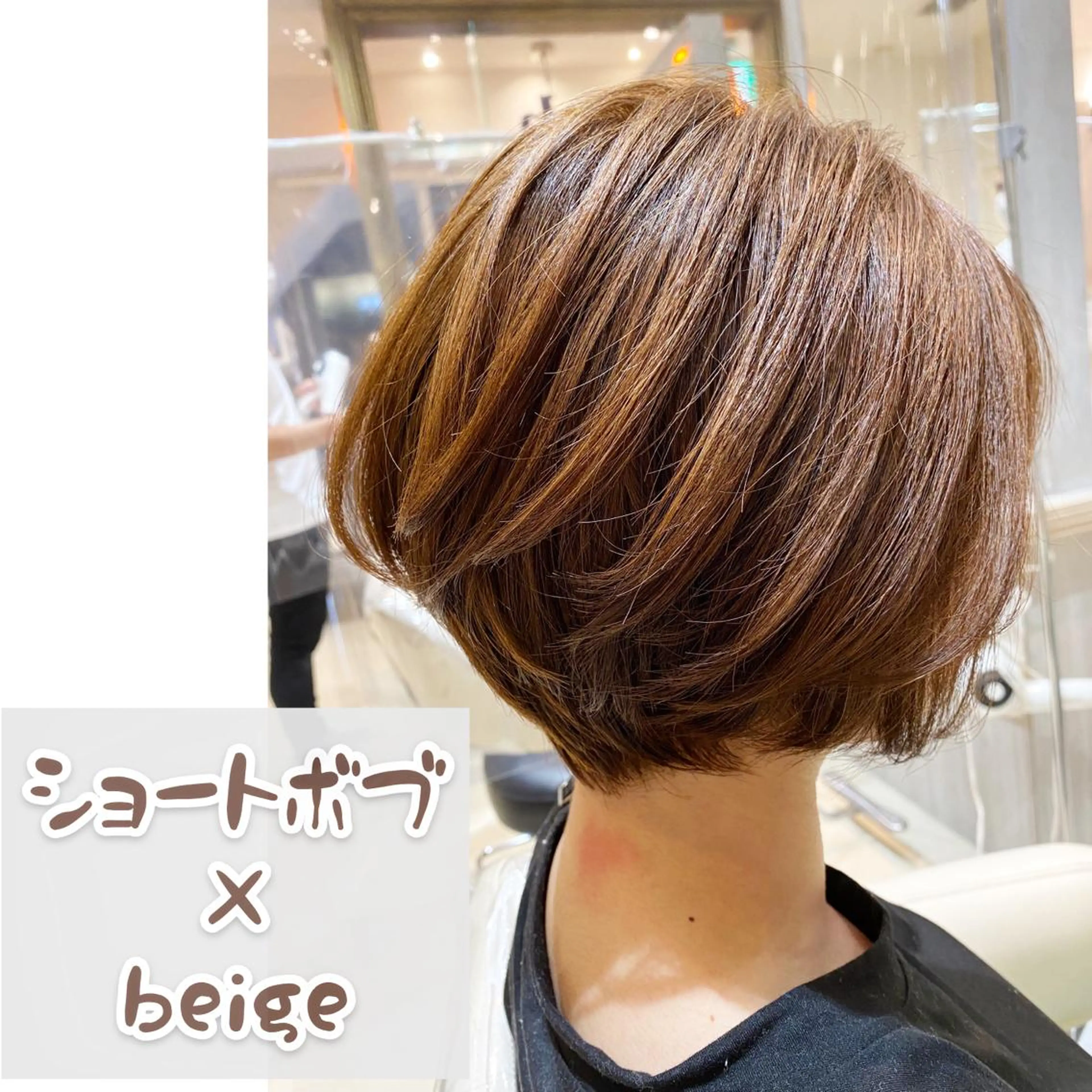 ショート カラー 似合う髪型が 分からない方へのヘアスタイル