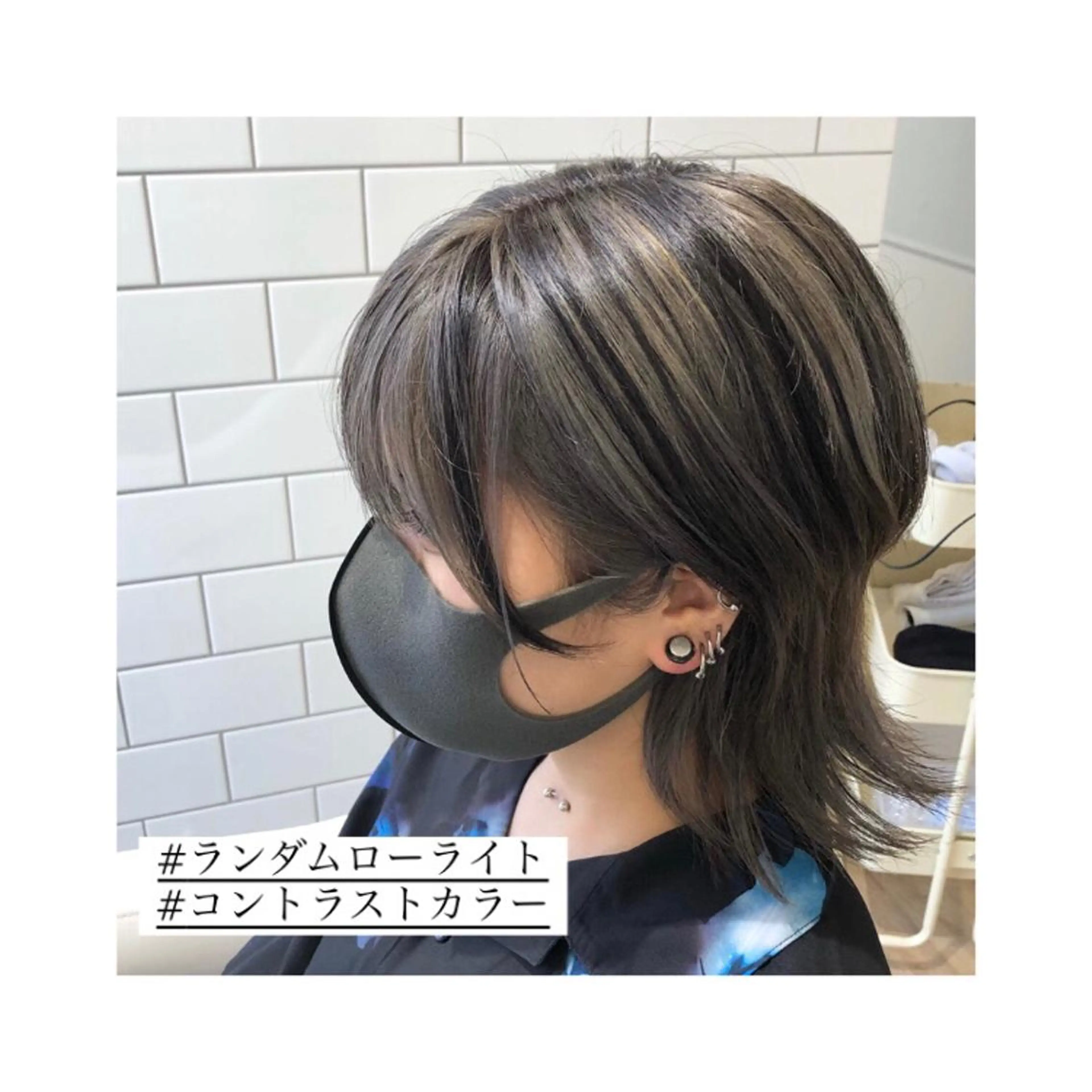 ショート カラー パーマ ヘアアレンジ メンズ キッズ ネイル マツエク・マツパ 🫧垢抜けヘア🫧 SHIORIのヘアスタイル