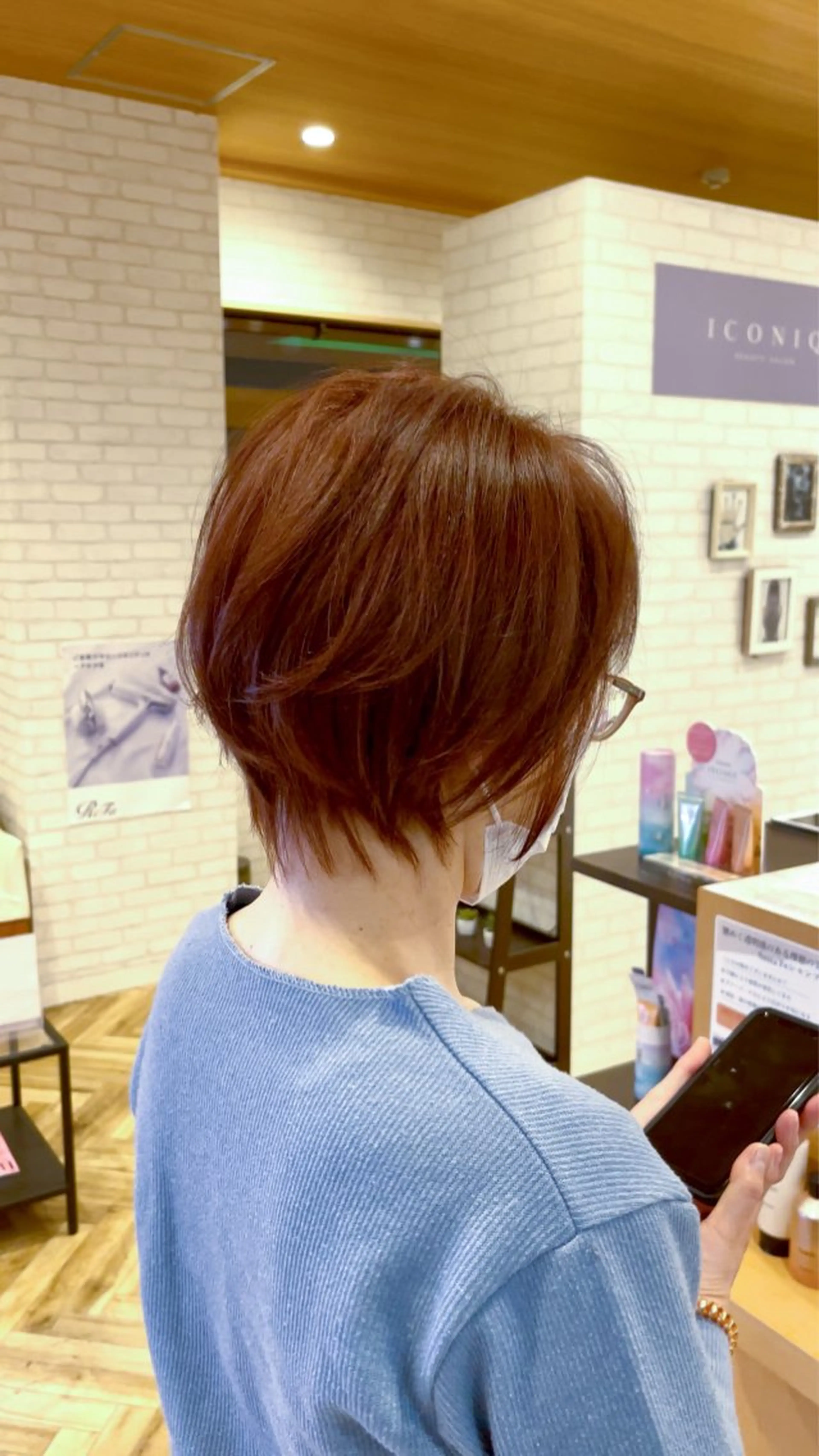 ショート カット 髪質改善/ 杉山正克のヘアスタイル