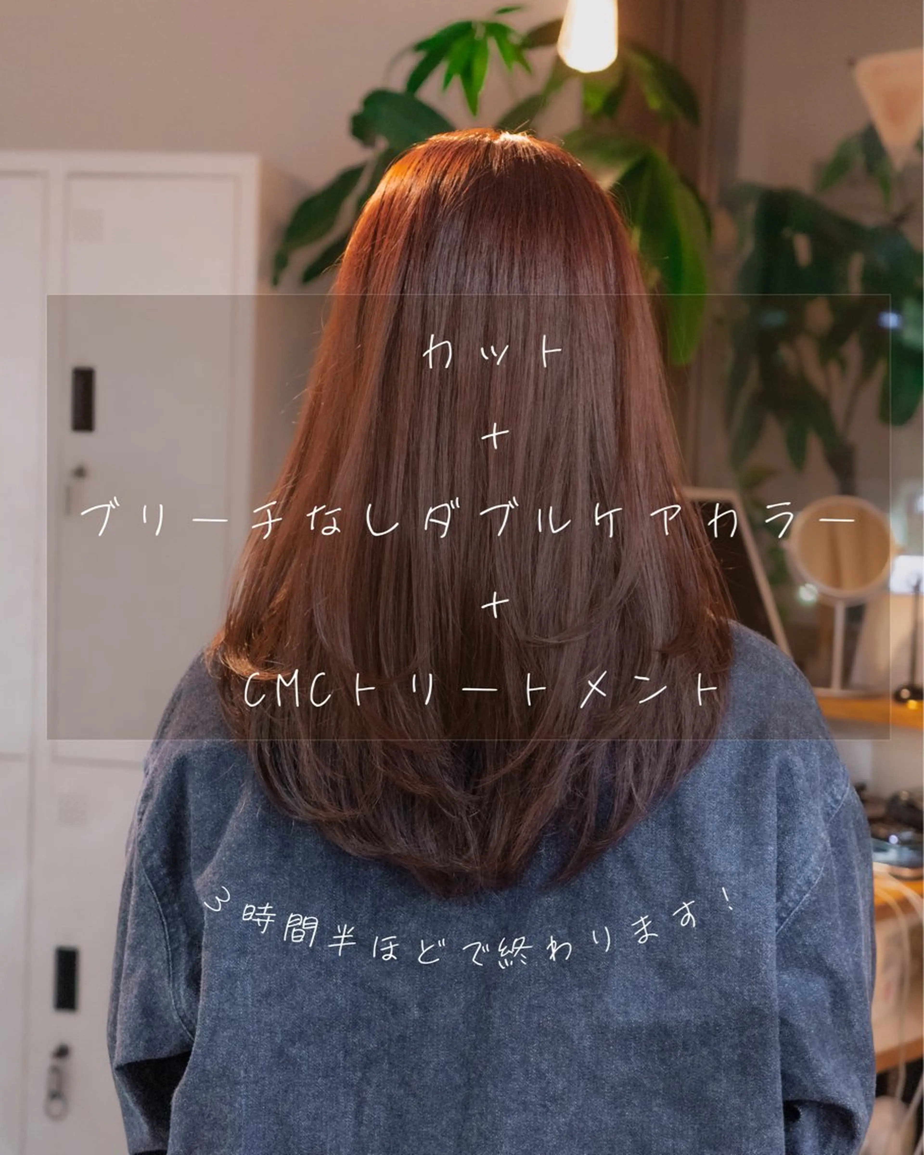 ロング カラー ヘアアレンジ ロングレイヤー ブラウンカラー レイヤーカット ロング レイヤー/グレージュ 渋谷表参道/小森波琉のヘアスタイル