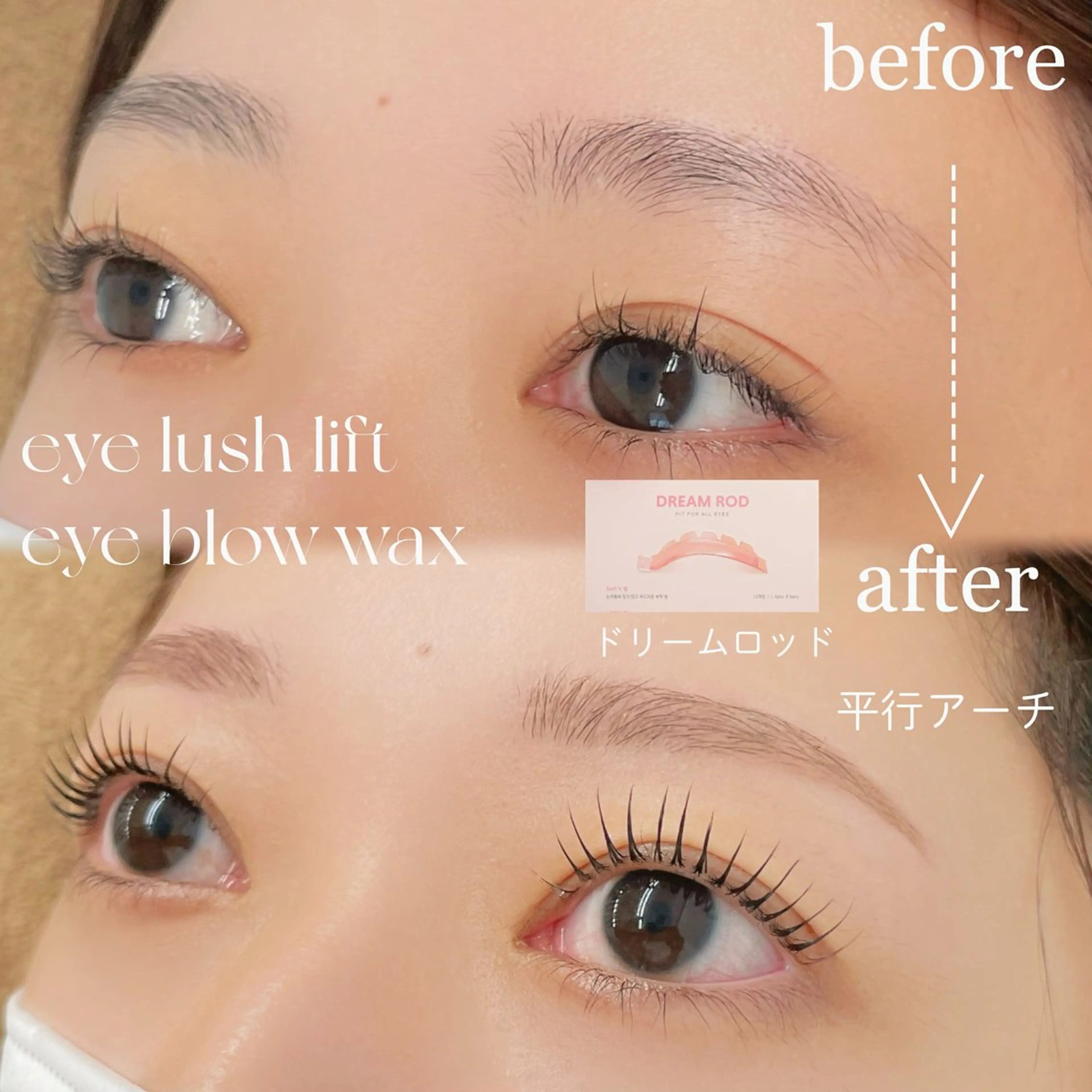 アイブロウ マツパ mai /マツパ.眉のマツエク・マツパデザイン