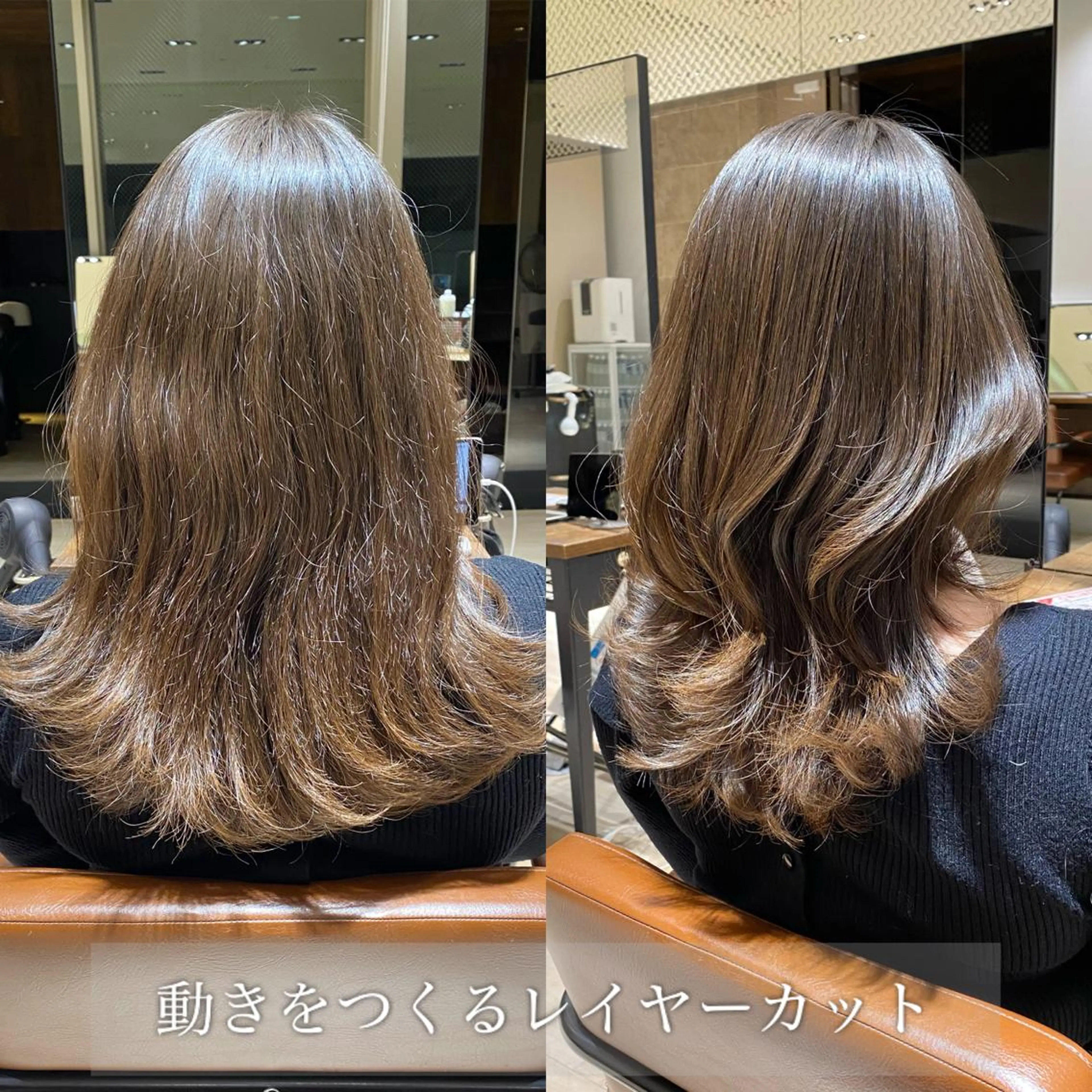 ミディアム カラー レイヤー/顔周り /透明感🩶高橋大のヘアスタイル