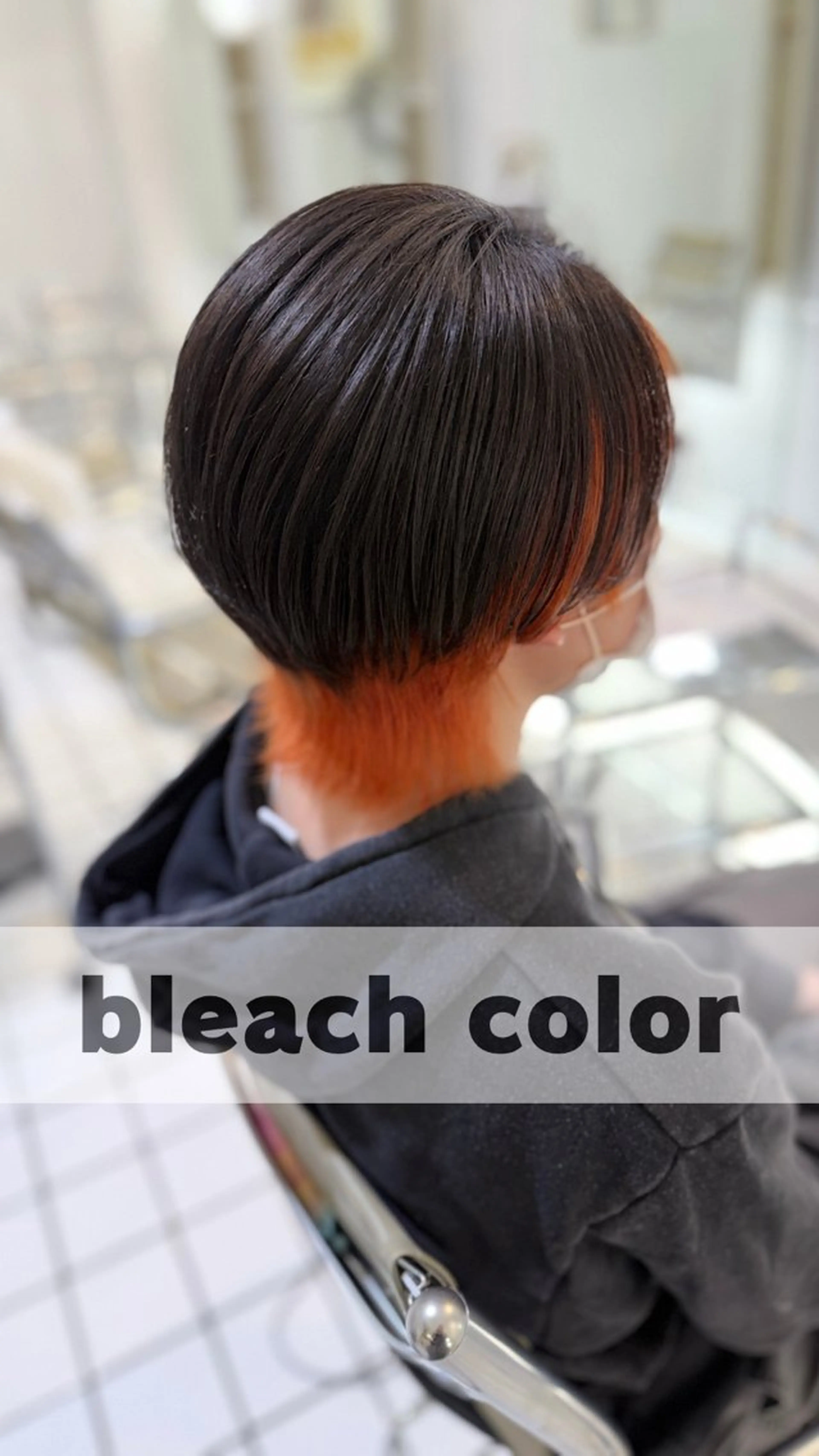 ショート カット ヘアカラー トリートメント ブリーチ/デザインカ ラー/村松愛翔のヘアスタイル