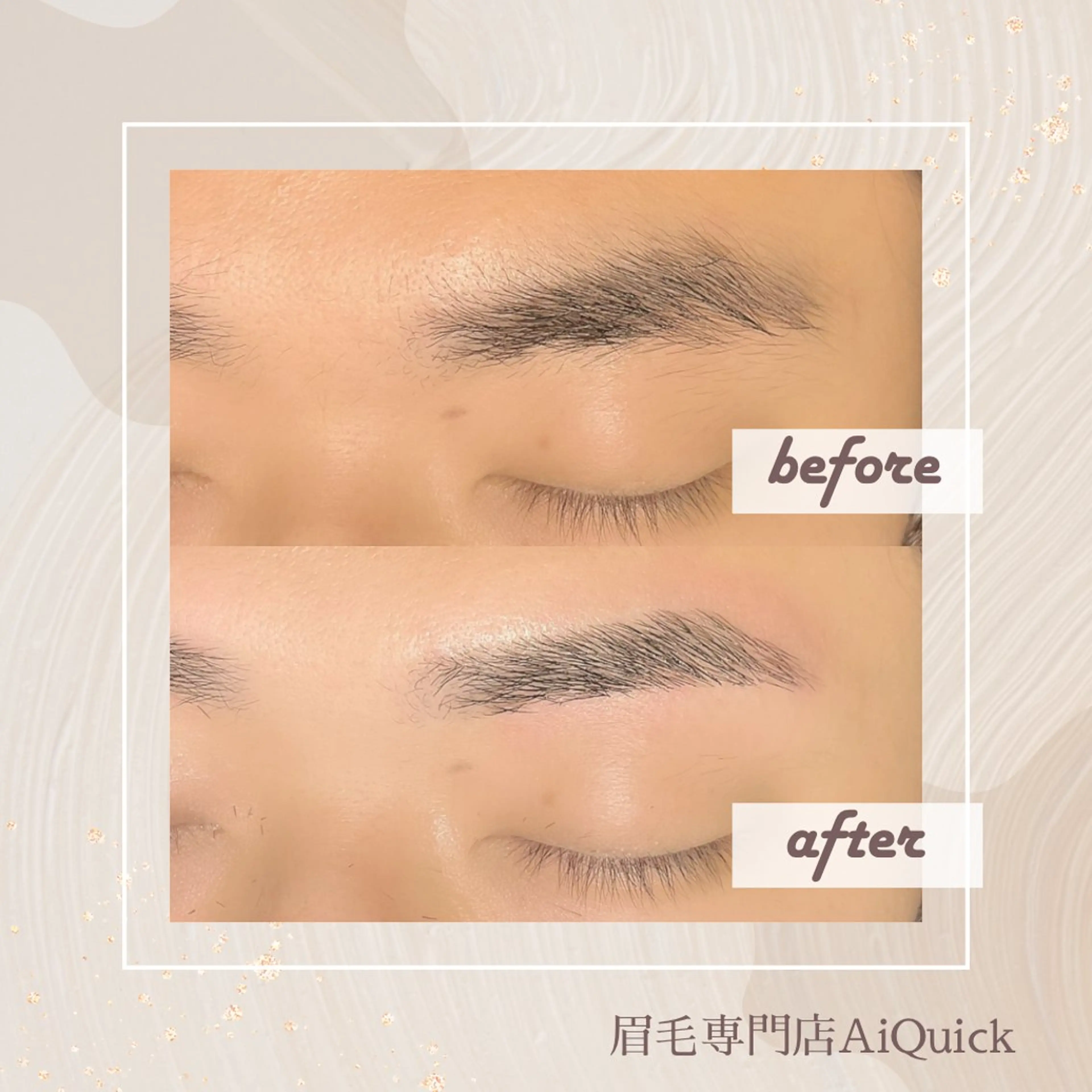 メンズ アイブロウ メンズアイブロウ ワックス脱毛 眉カット その他(アイブロウ) 眉毛専門店brow art上野店　阿部の眉毛・アイブロウイメージ