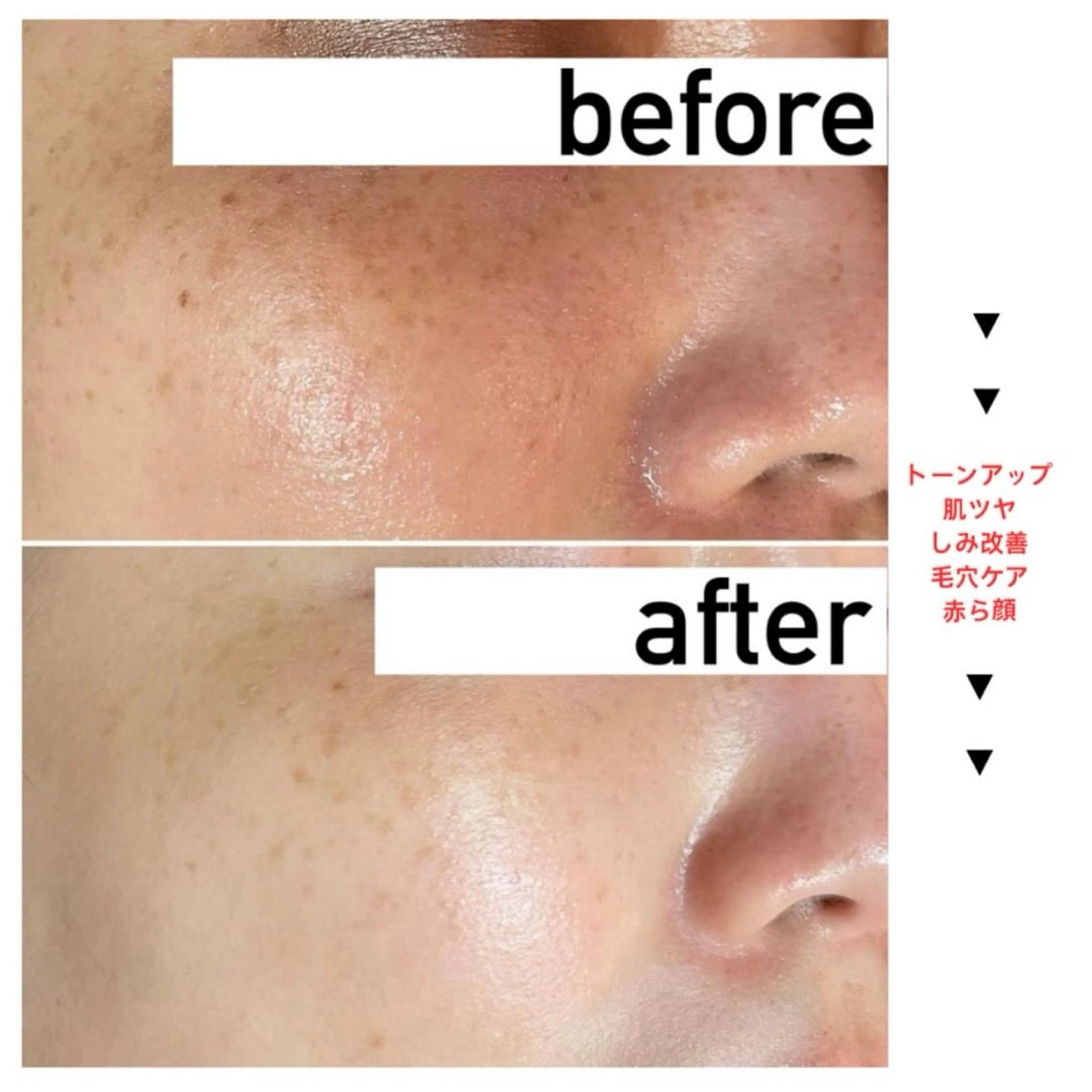 lea'8 lea'8のエステ・リラクイメージ