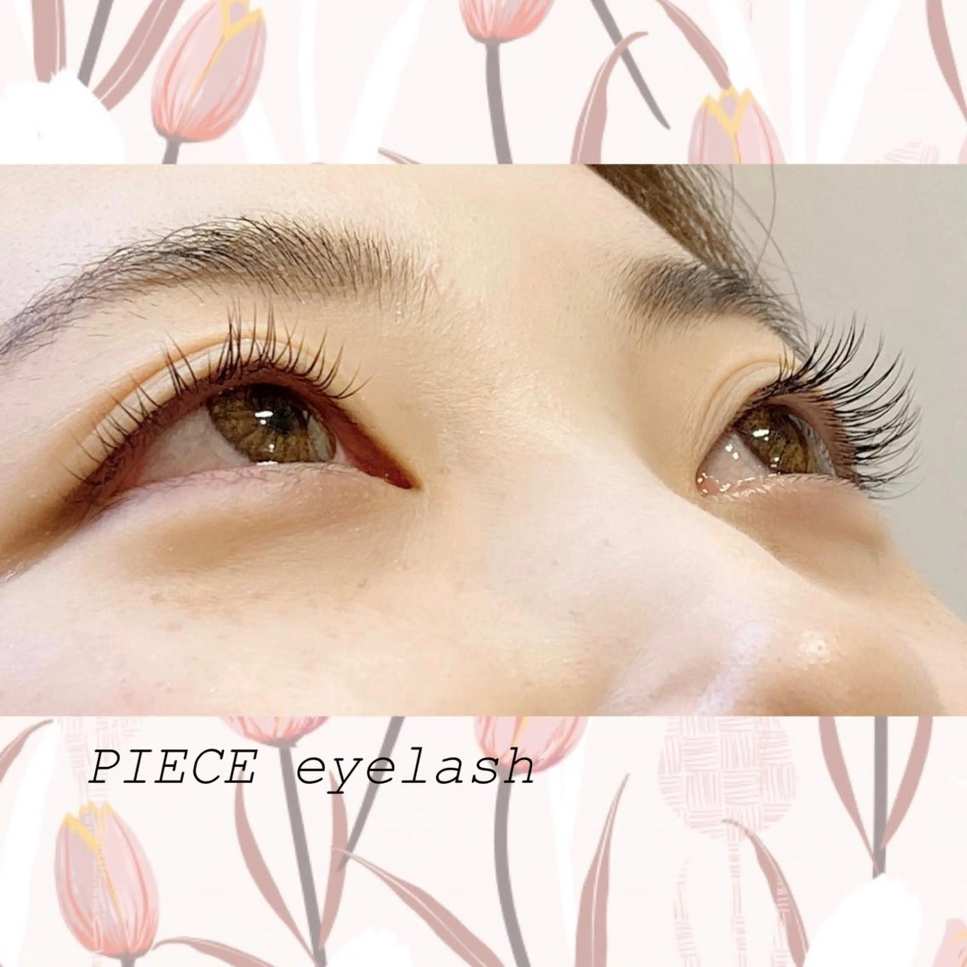 マツエク・マツパ マツエク piece♡ megのマツエク・マツパデザイン