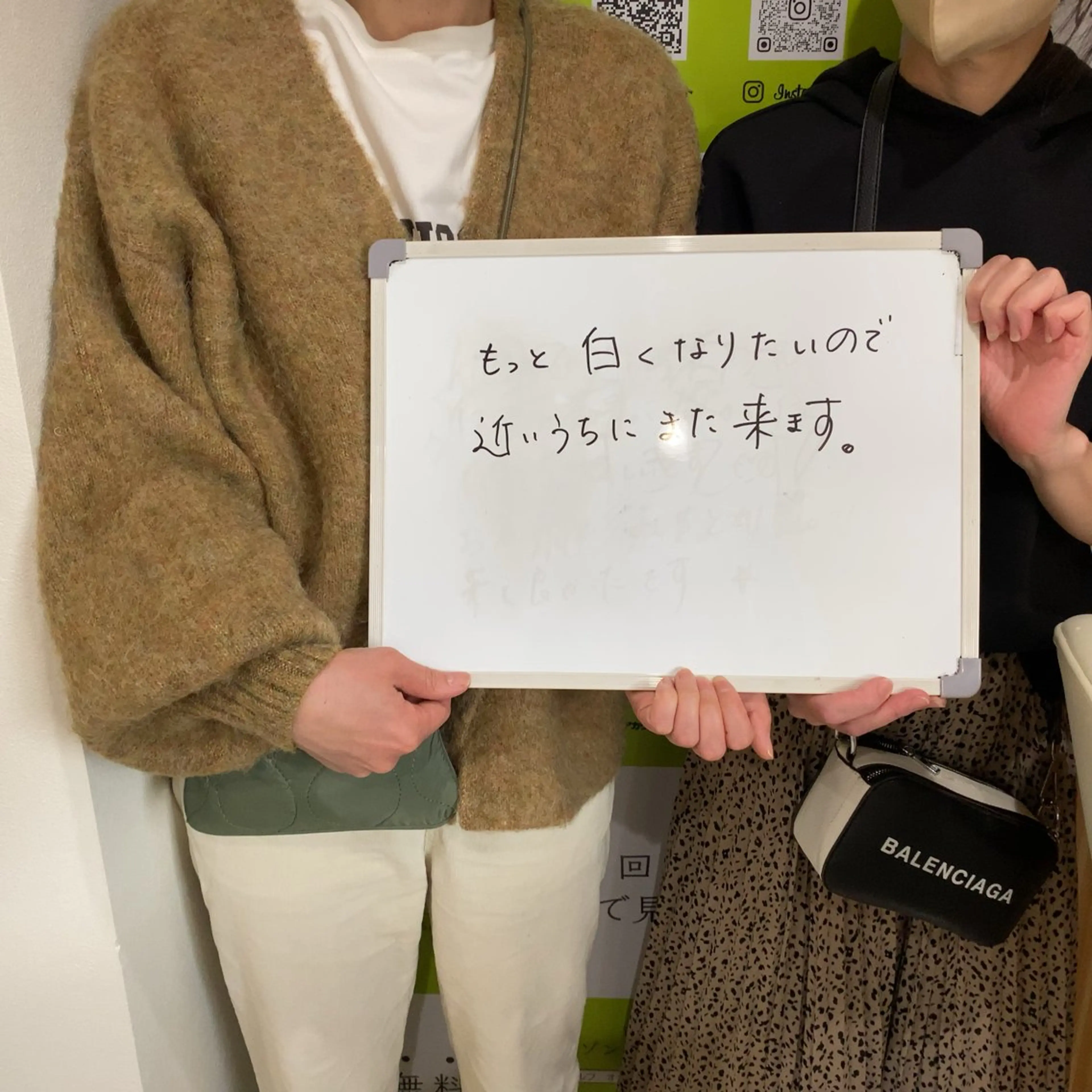 セルフホワイトニング 🦷口元垢抜け✨のその他イメージ