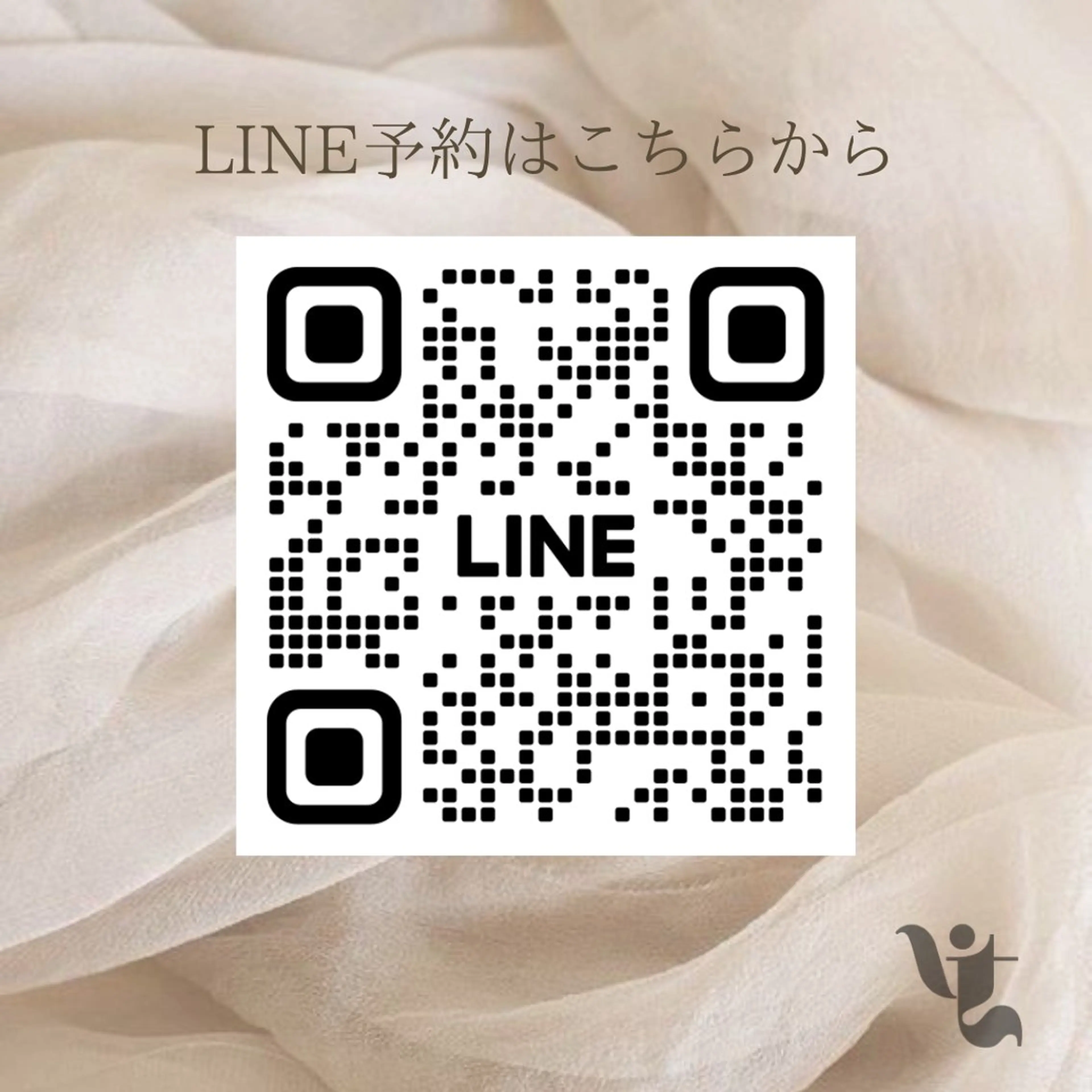 【vidyto】ヴィディトゥ所属・肌管理サロン vidyto　MOEのエステ・リラクイメージ