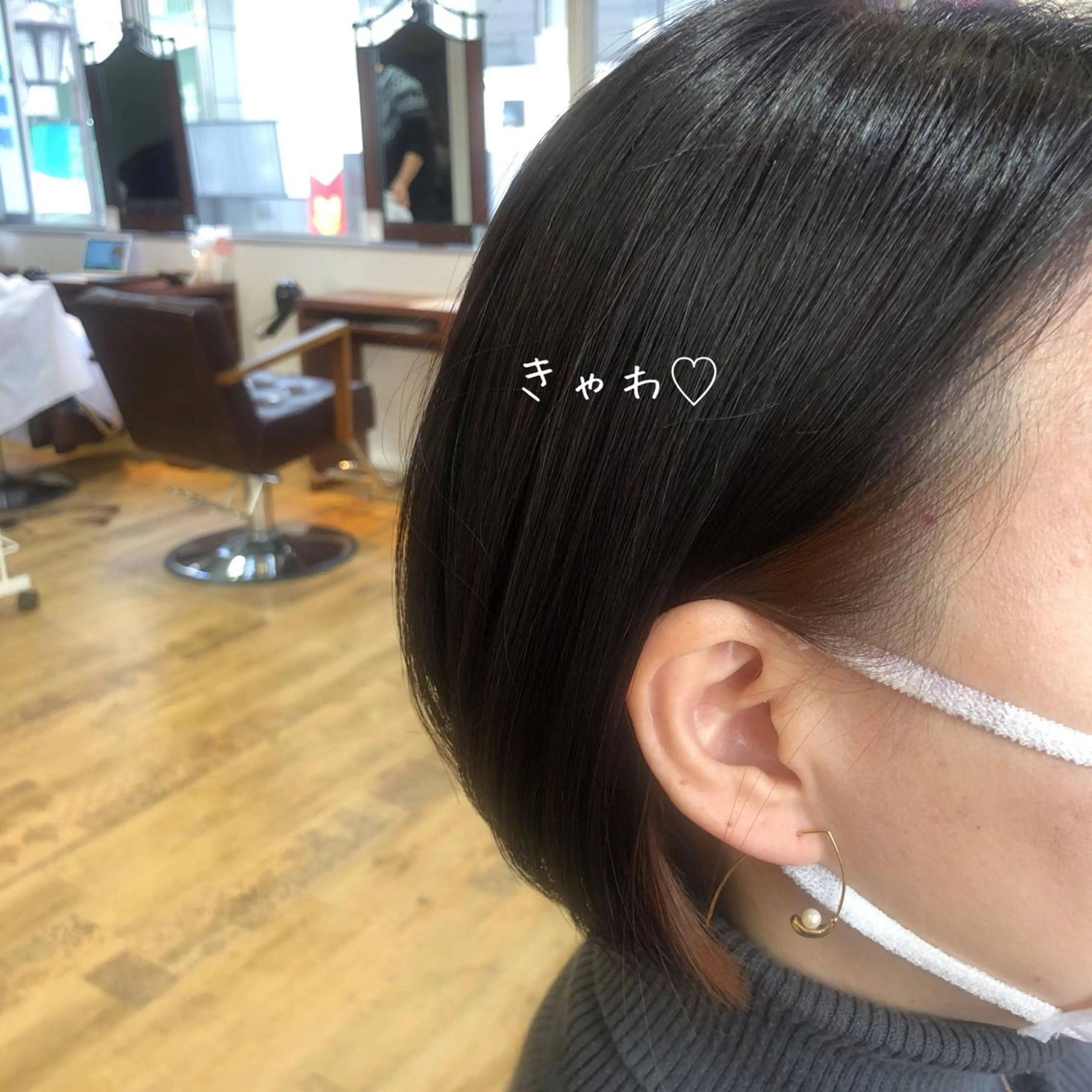 ショート カット ヘアカラー トリートメント A. Seoのヘアスタイル