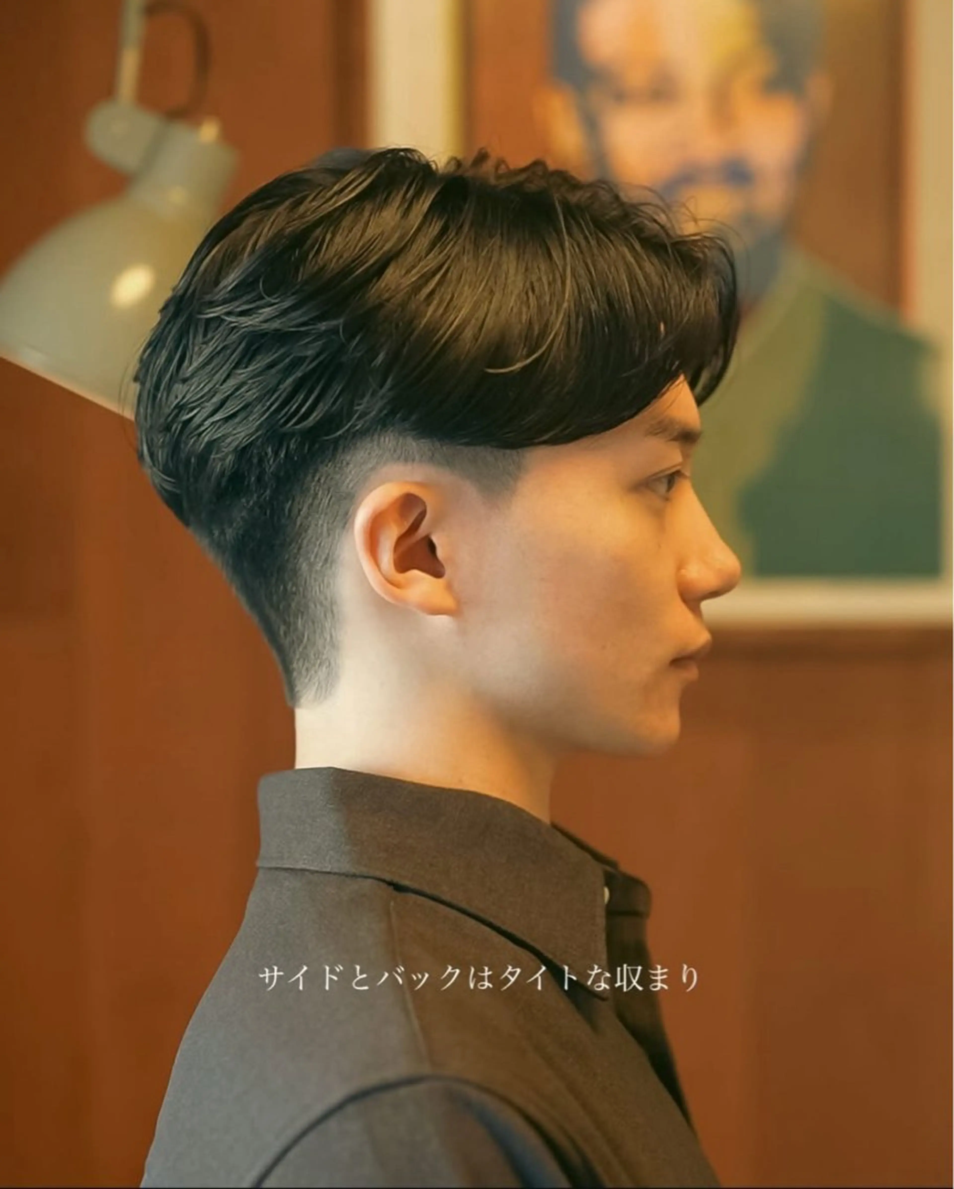 メンズ メンズ似合わせ タチカワユウキのヘアスタイル