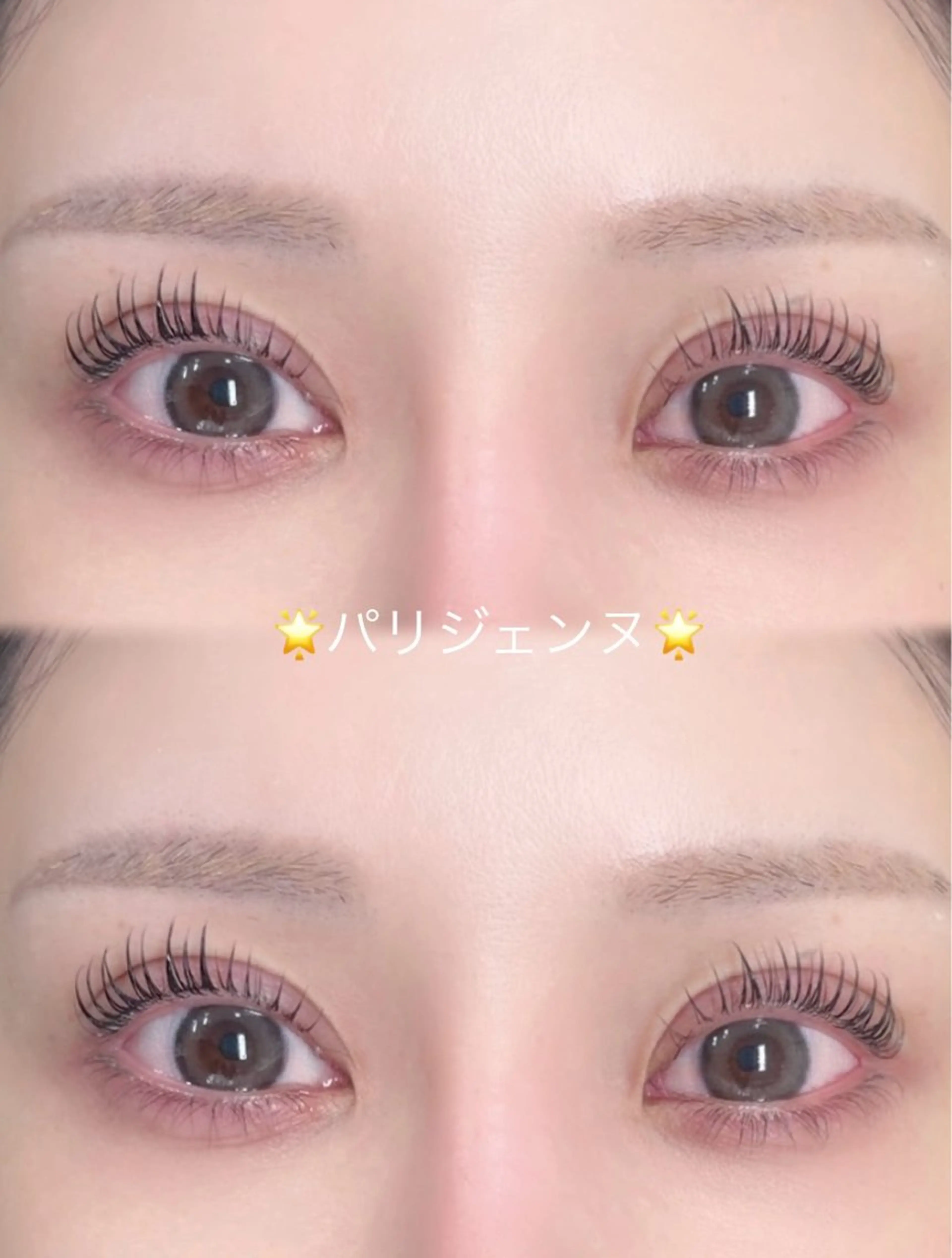 マツエク・マツパ B☆STAR まなみ🖤🫧のマツエク・マツパデザイン