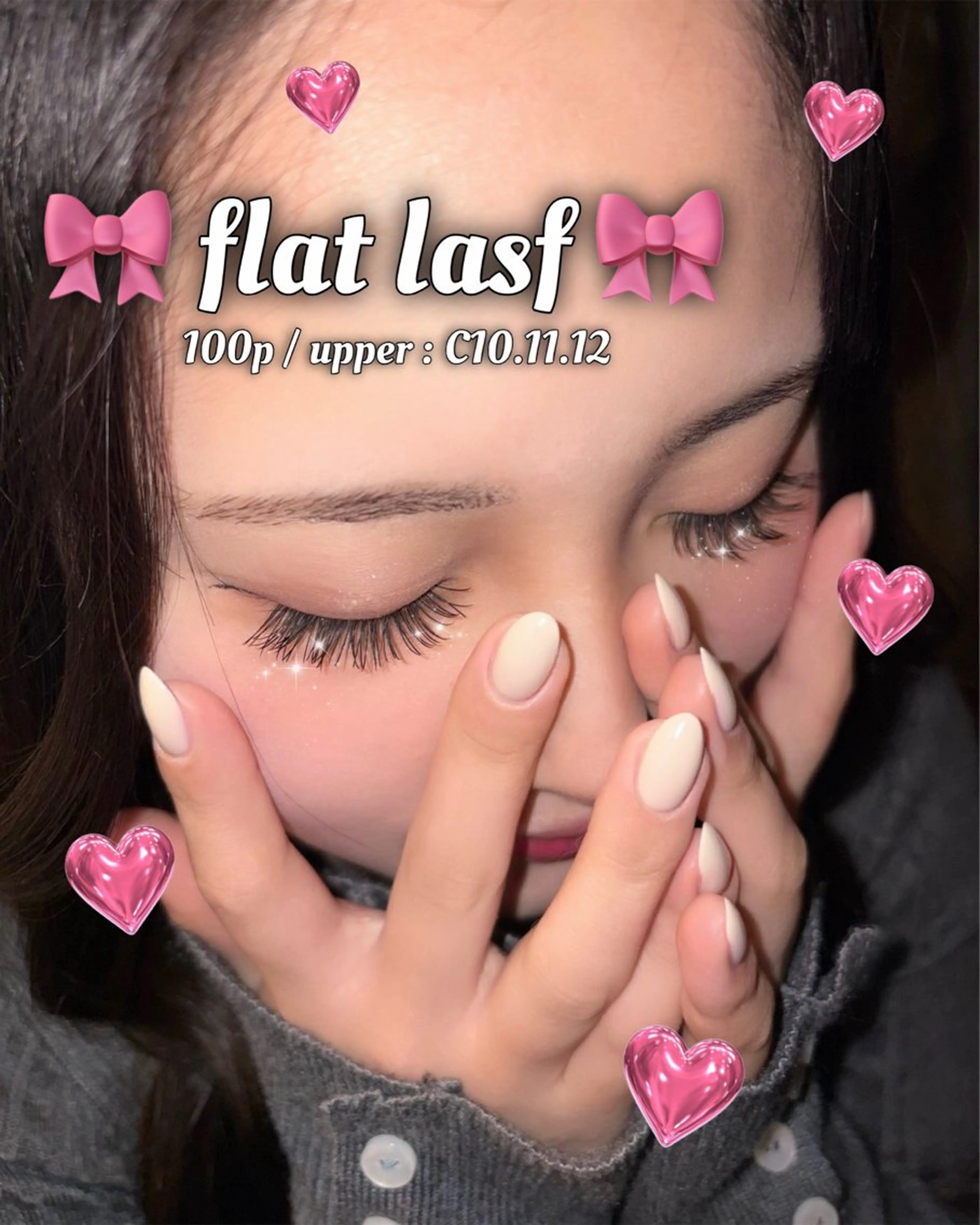 マツエク・マツパ 🎀clan anna 🎀のマツエク・マツパデザイン