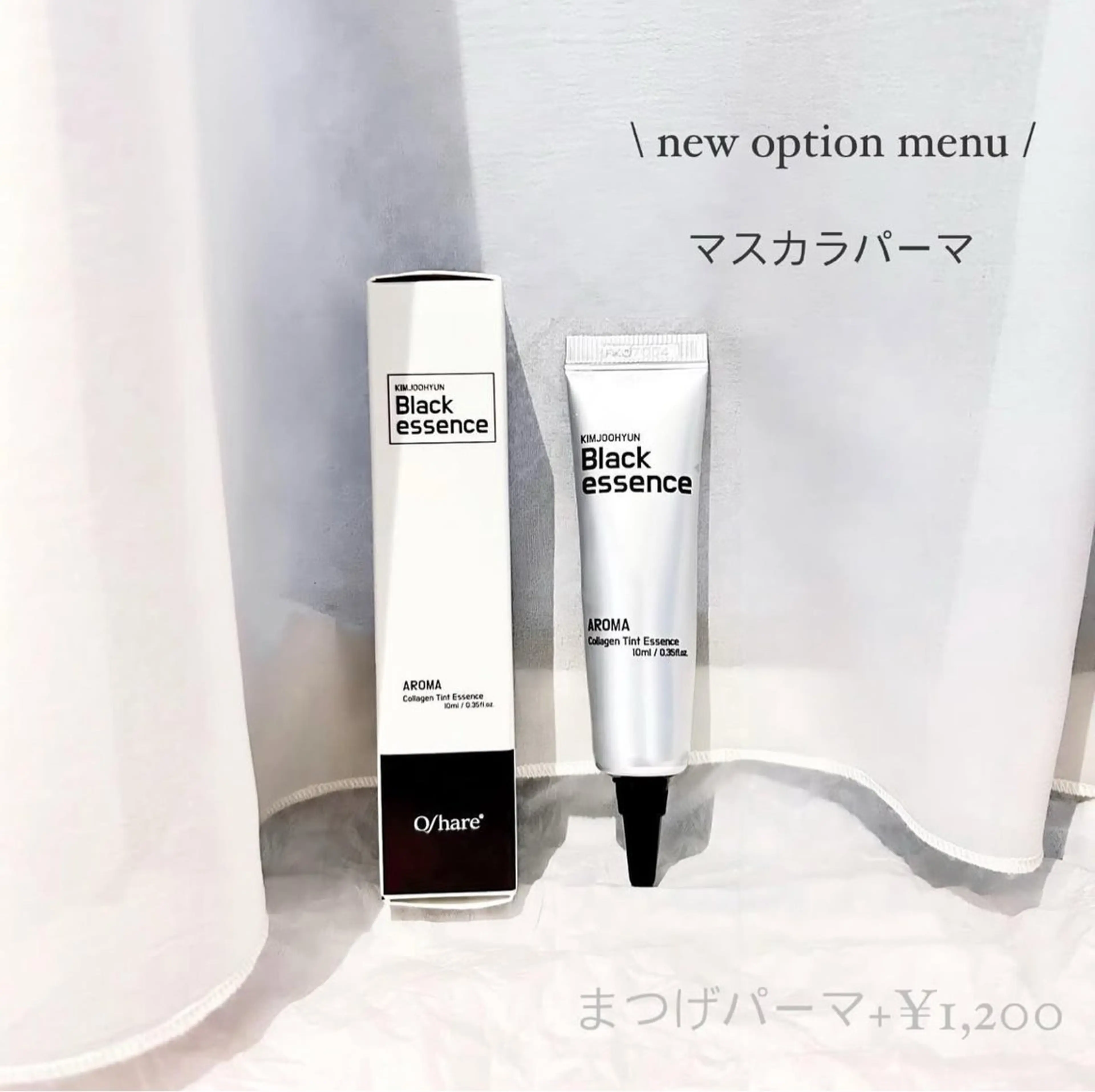 マツエク・マツパ Lowen 野原のマツエク・マツパデザイン