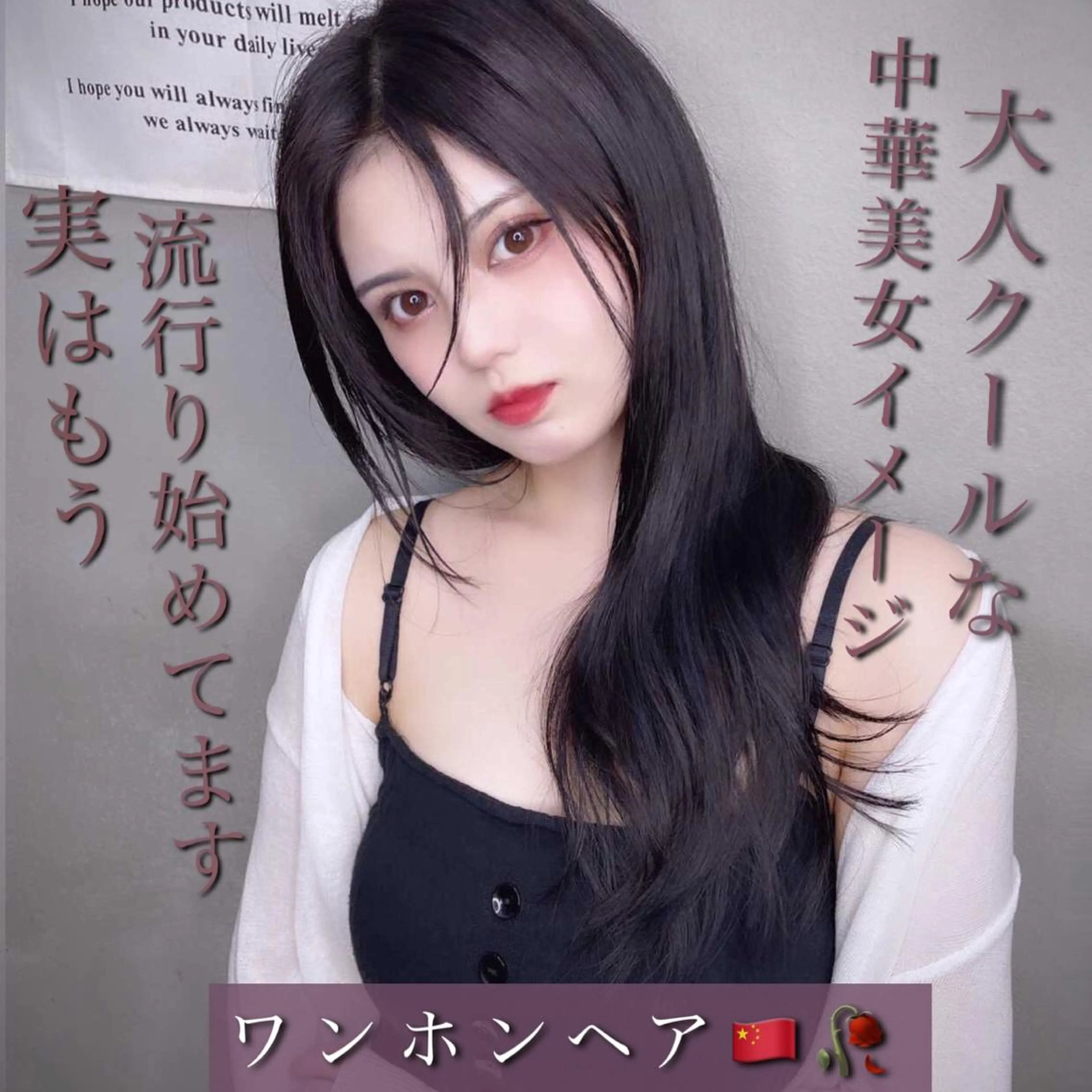 ロング カラー 黒髪 ディープラベンダー ディープパープル ラベンダーカラー パープルカラー カット ヘアカラー 透明感カラー×小 顔レイヤー♡ヒデさんのヘアスタイル