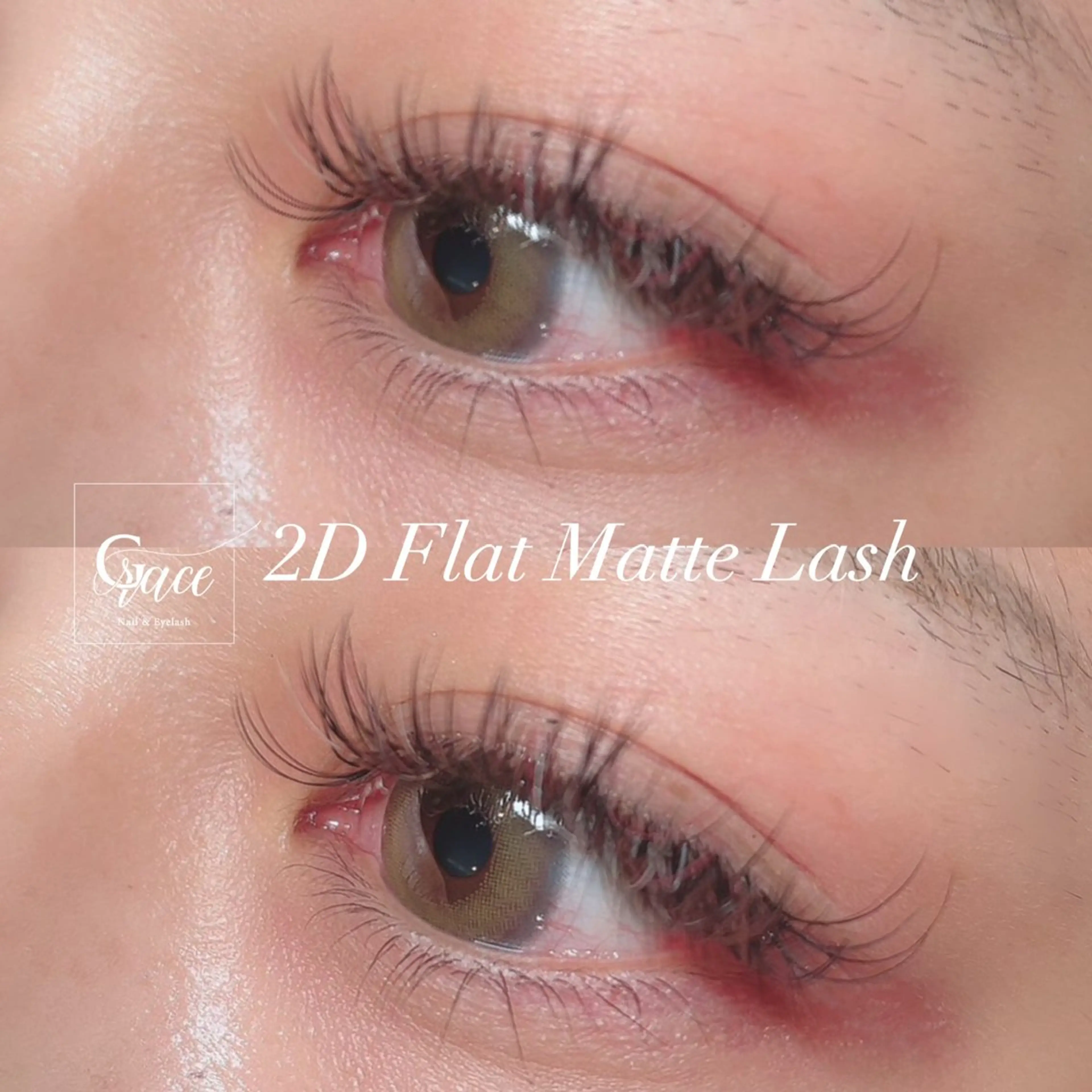 マツエク・マツパ フラットラッシュ Nail&Eye Graceのマツエク・マツパデザイン