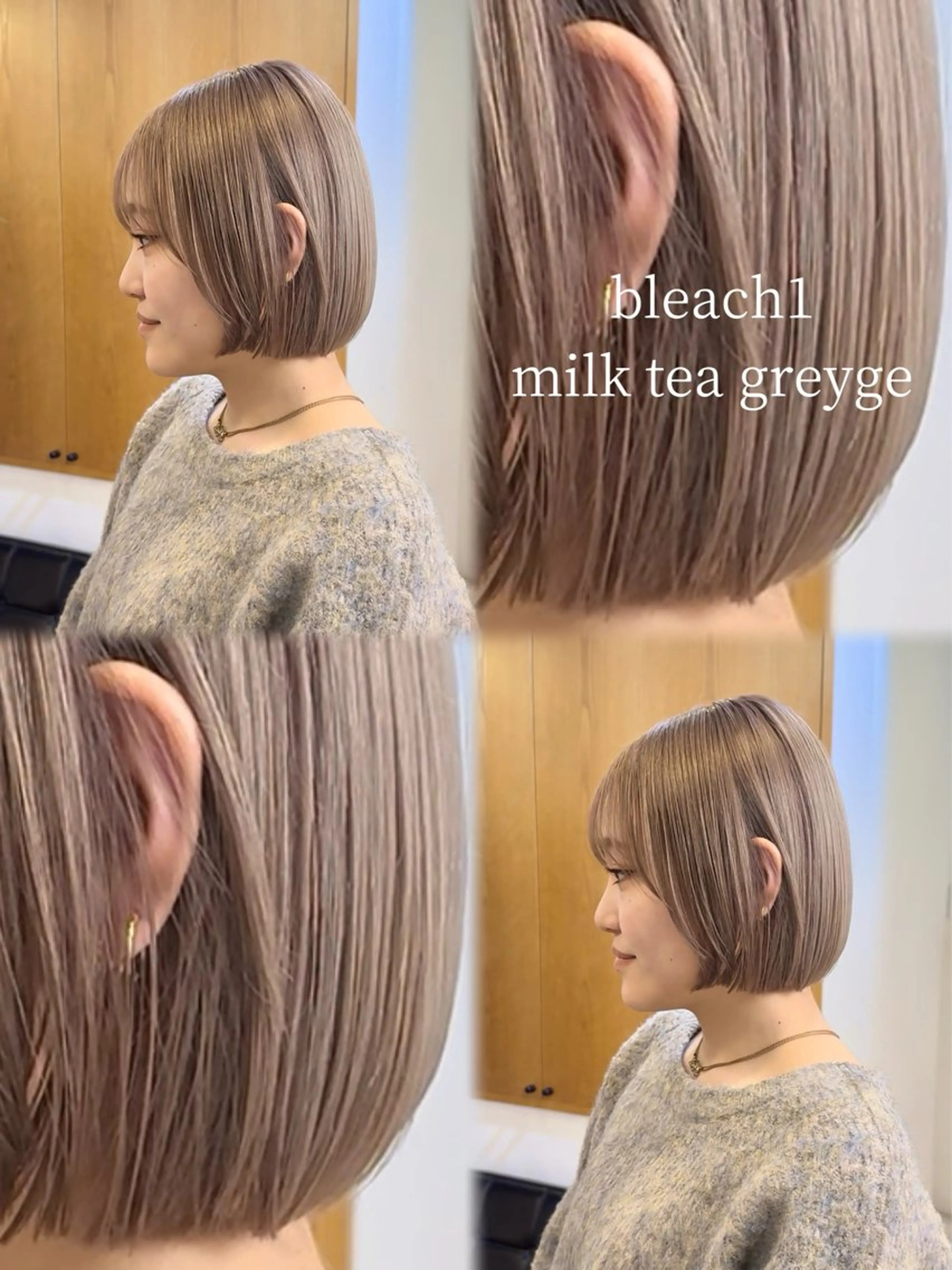 ショート カラー グレージュ ミルクティーグレージュ カット ヘアカラー トリートメント 似合わせボブ/ハイ トーン/hisatoのヘアスタイル