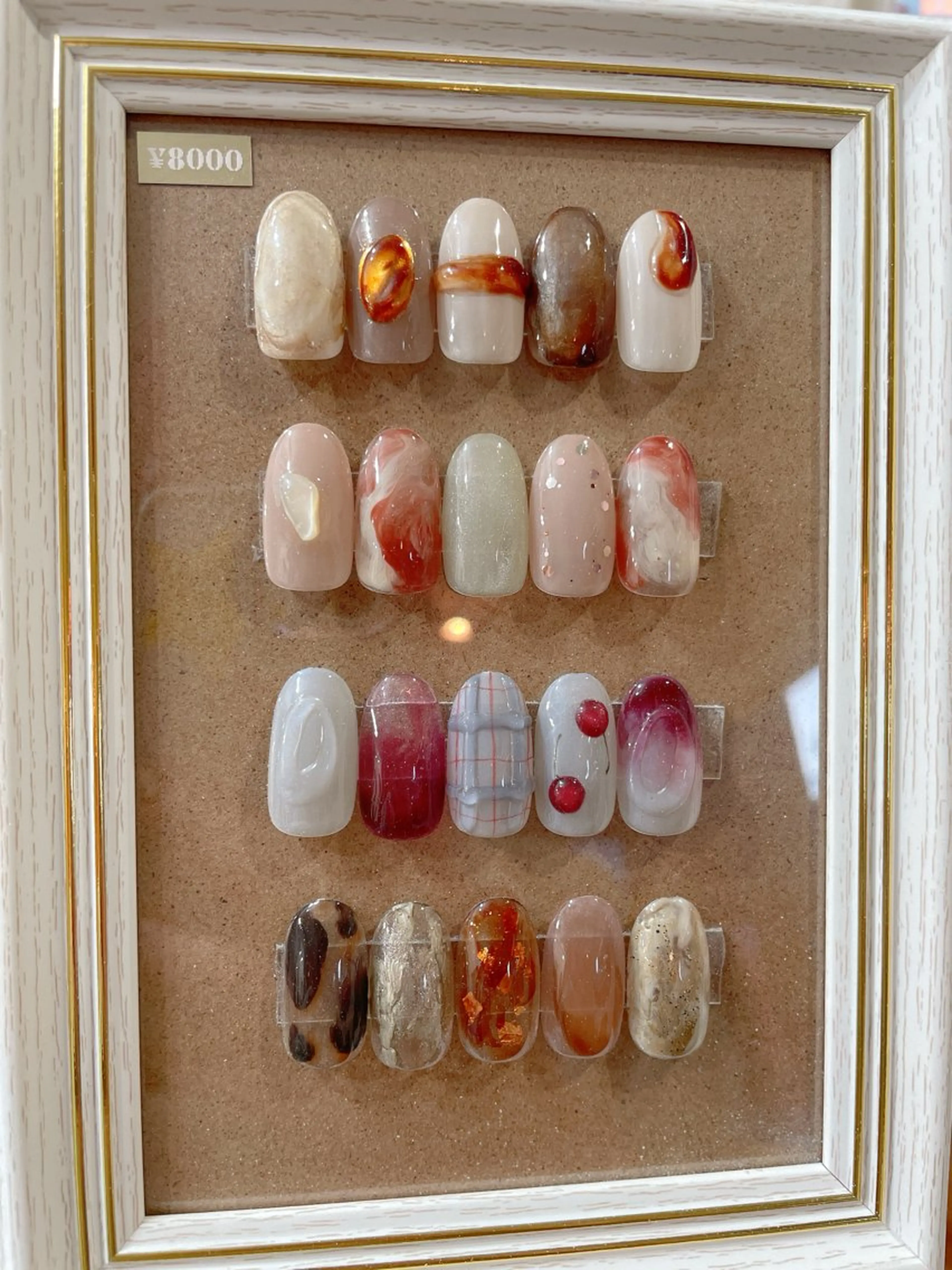ネイル ジェルネイル ニュアンスネイル パラジェル 冬ネイル ハンドネイル nailroom OHANA🌴のネイルデザイン