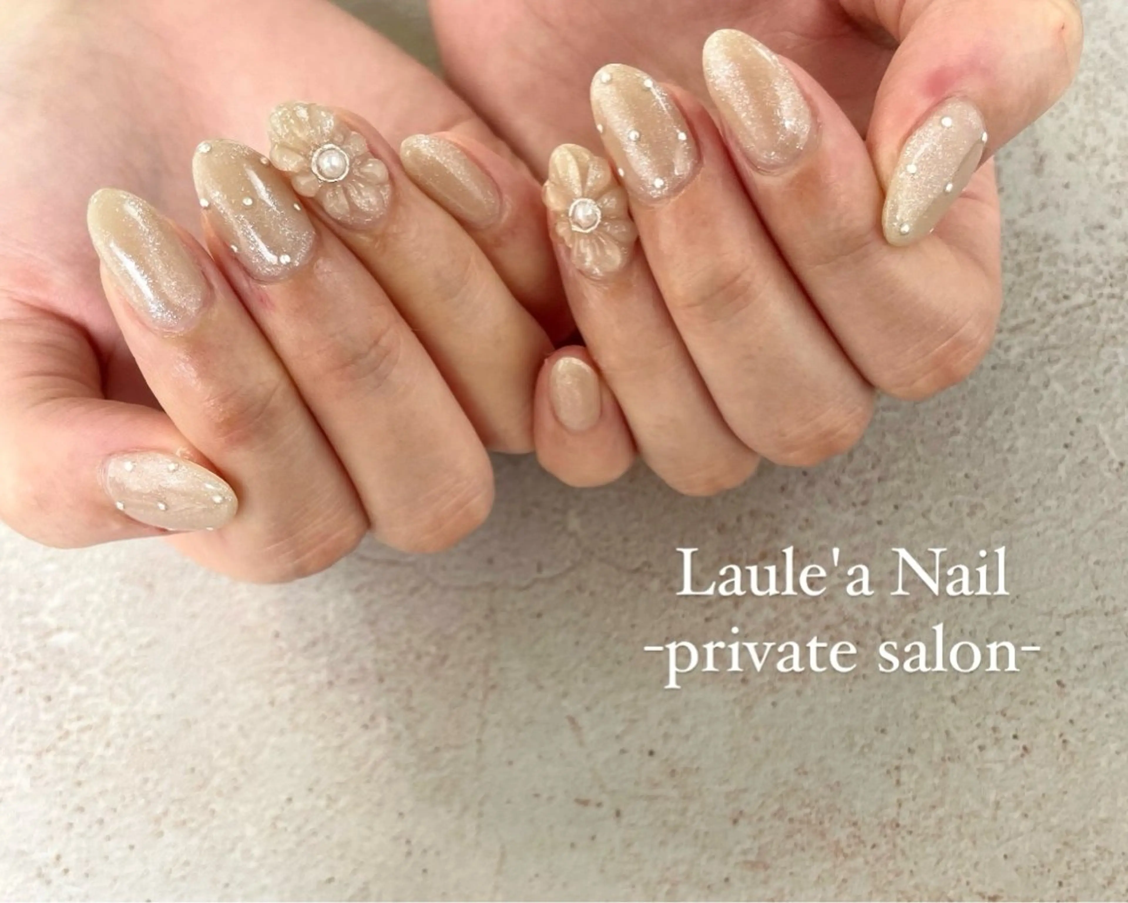 【付け替え無しの方はこちら💁‍♀️】当店人気No.1メニュー✨✨定額デザイン10本アート※土祝+550の写真