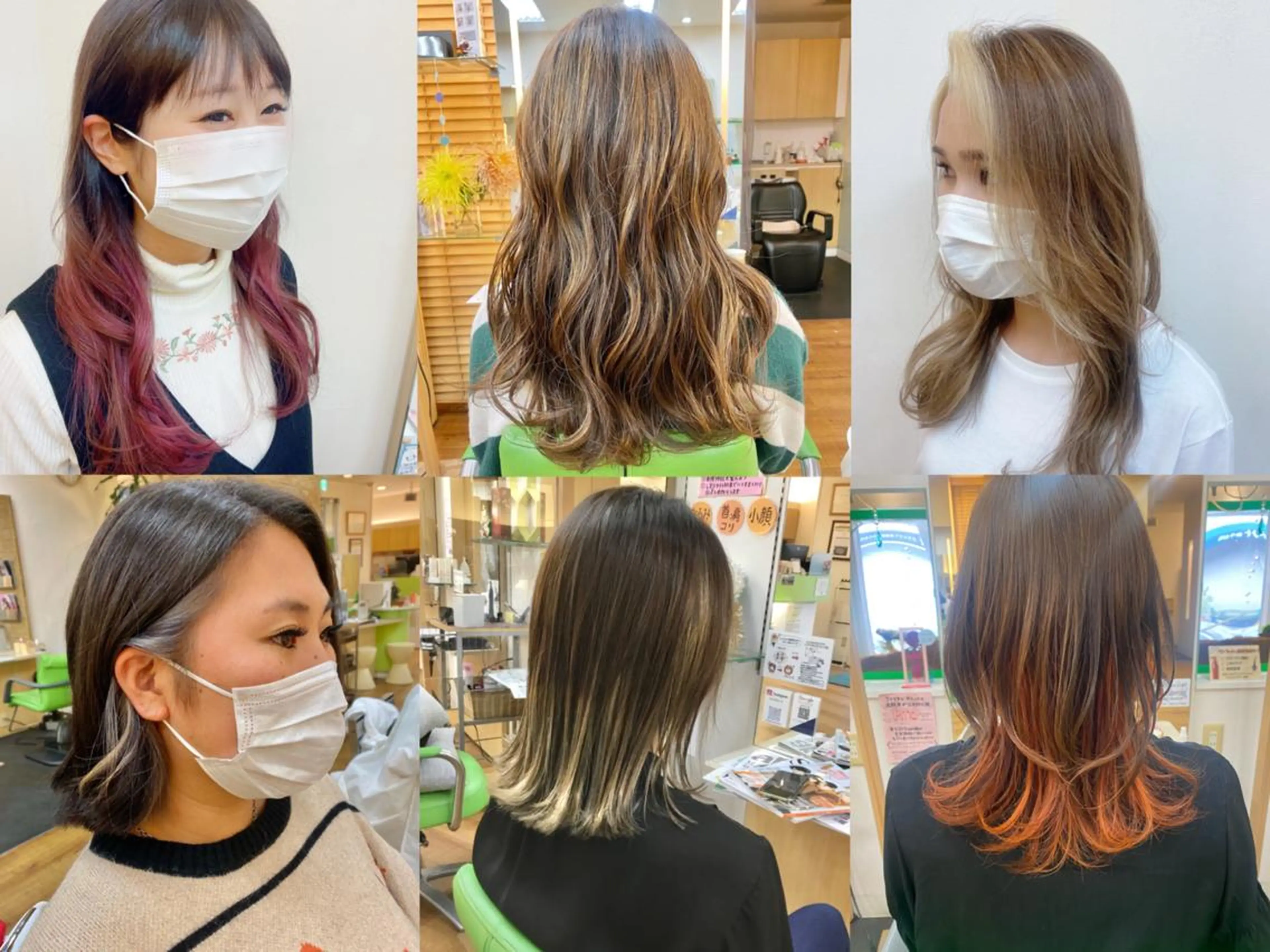 セミロング 宇賀 芹加のヘアスタイル