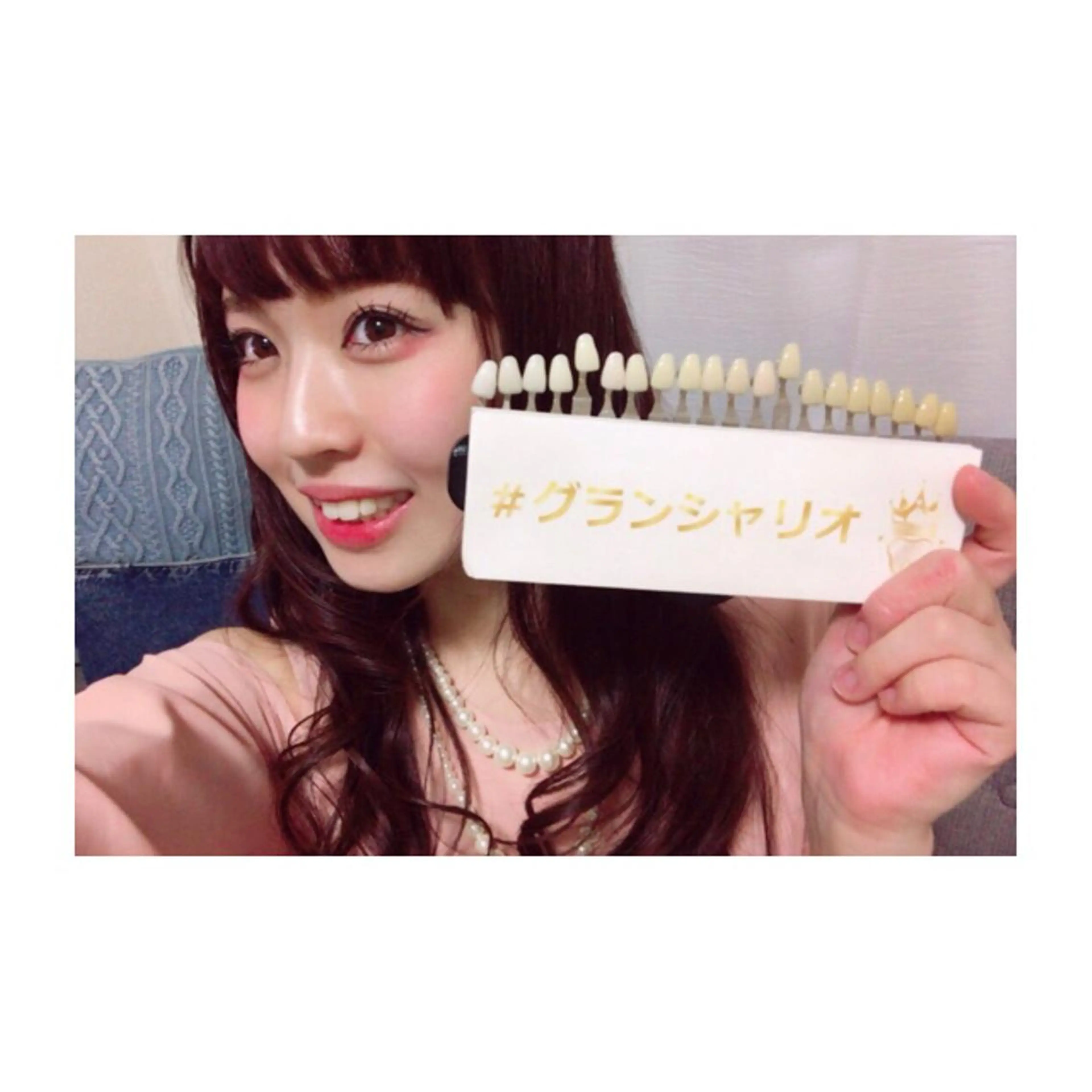 白石 将也のその他イメージ