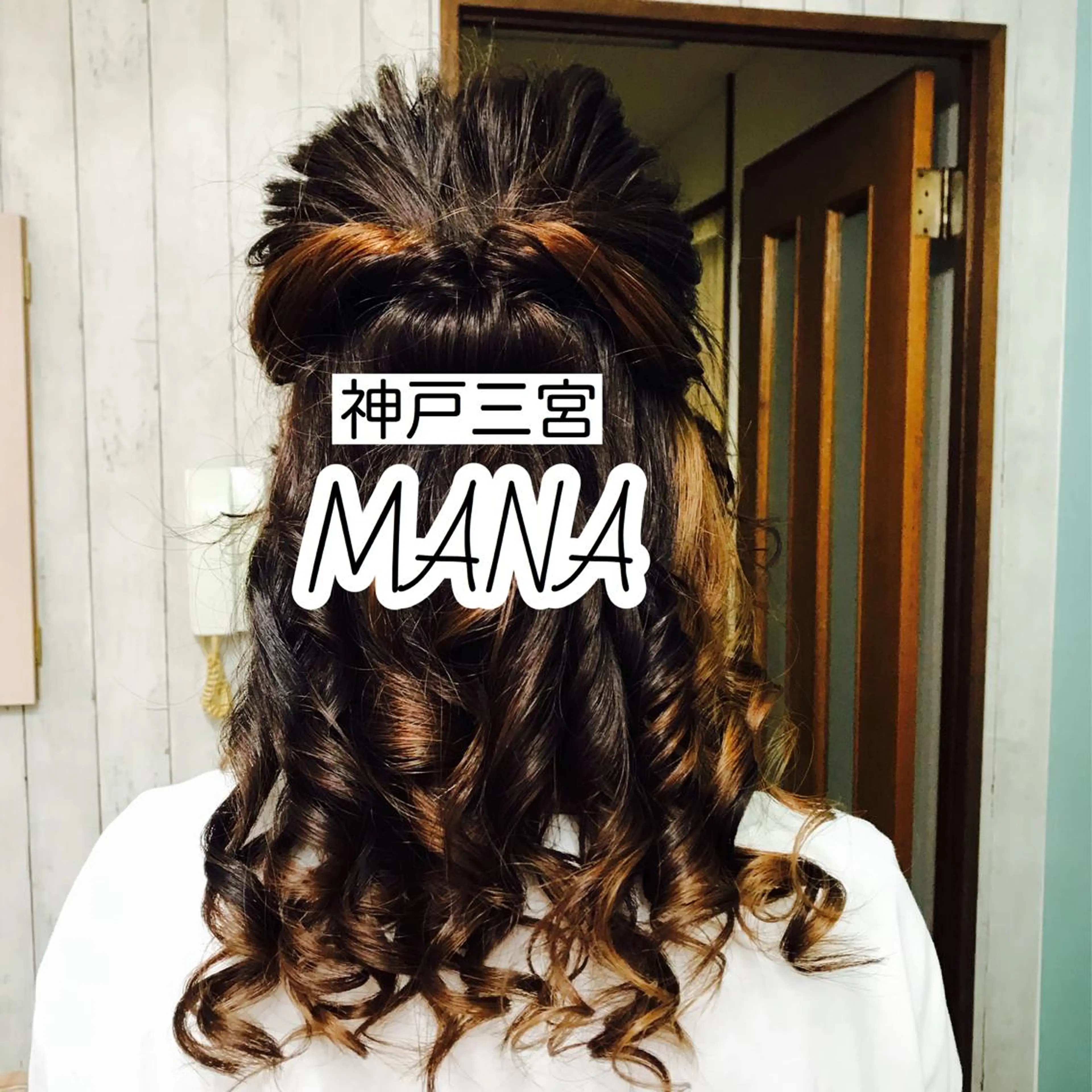 ヘアアレンジ Salon Mana✨三貴のマツエク・マツパデザイン