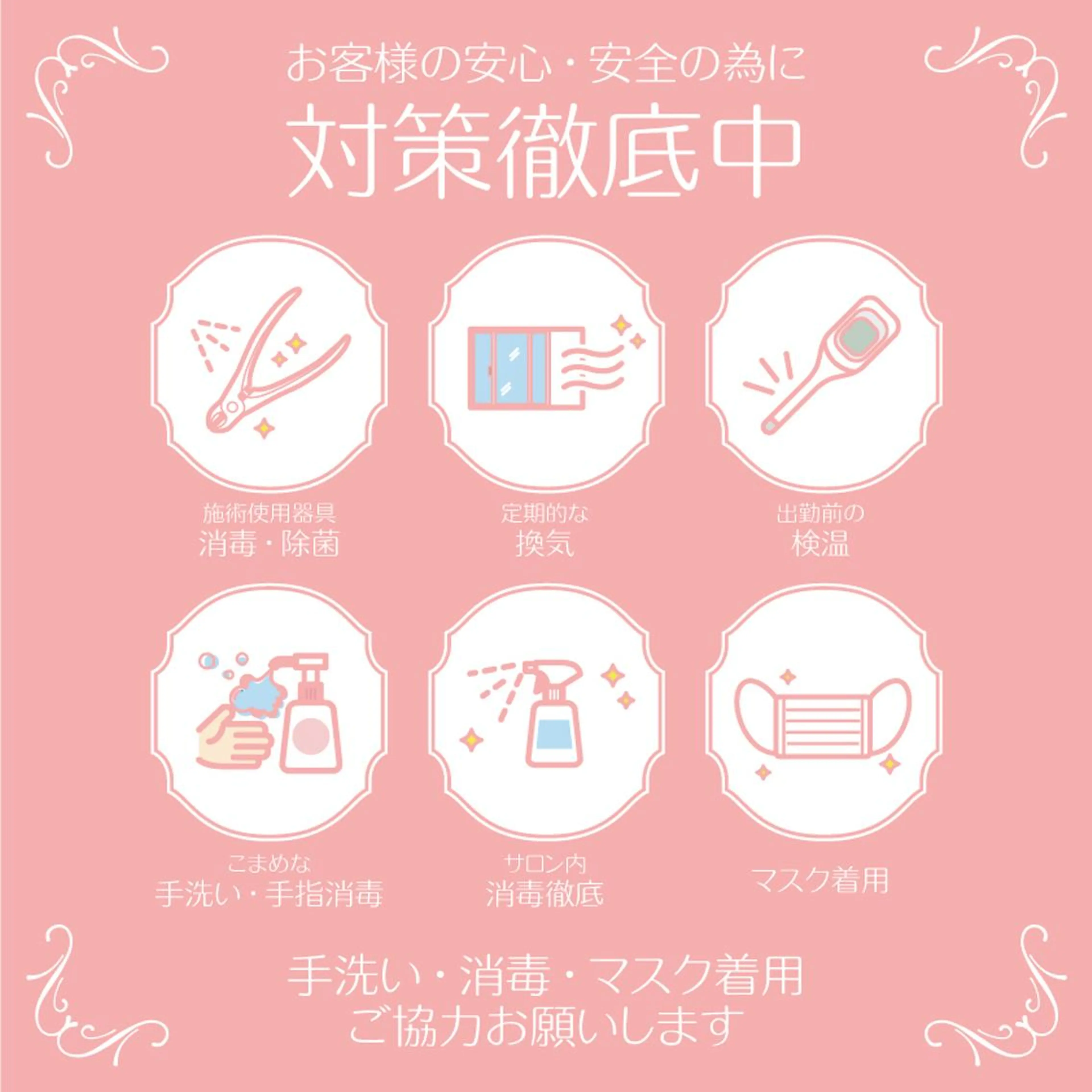 ネイル AN Nailのネイルデザイン