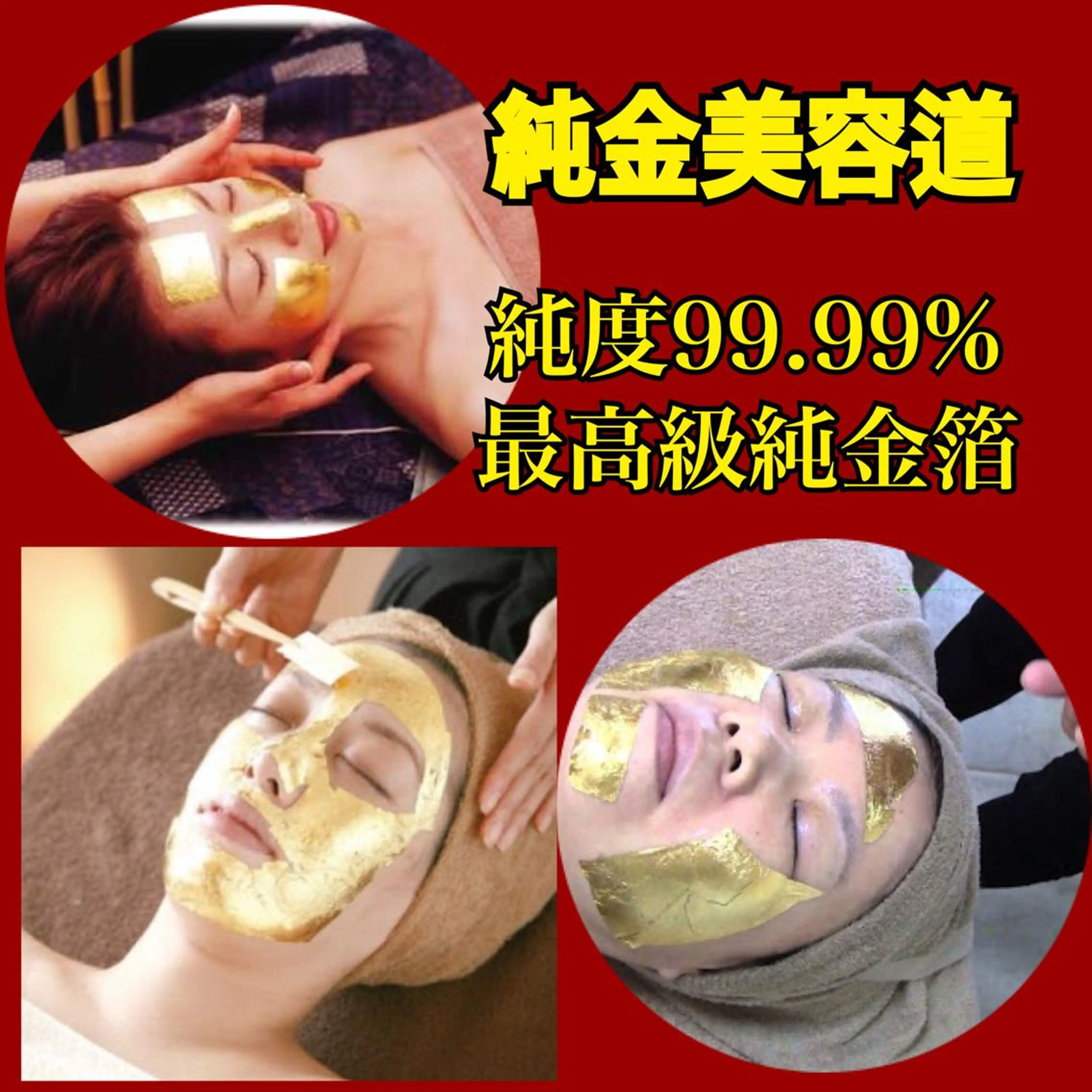 加藤 宏のその他イメージ