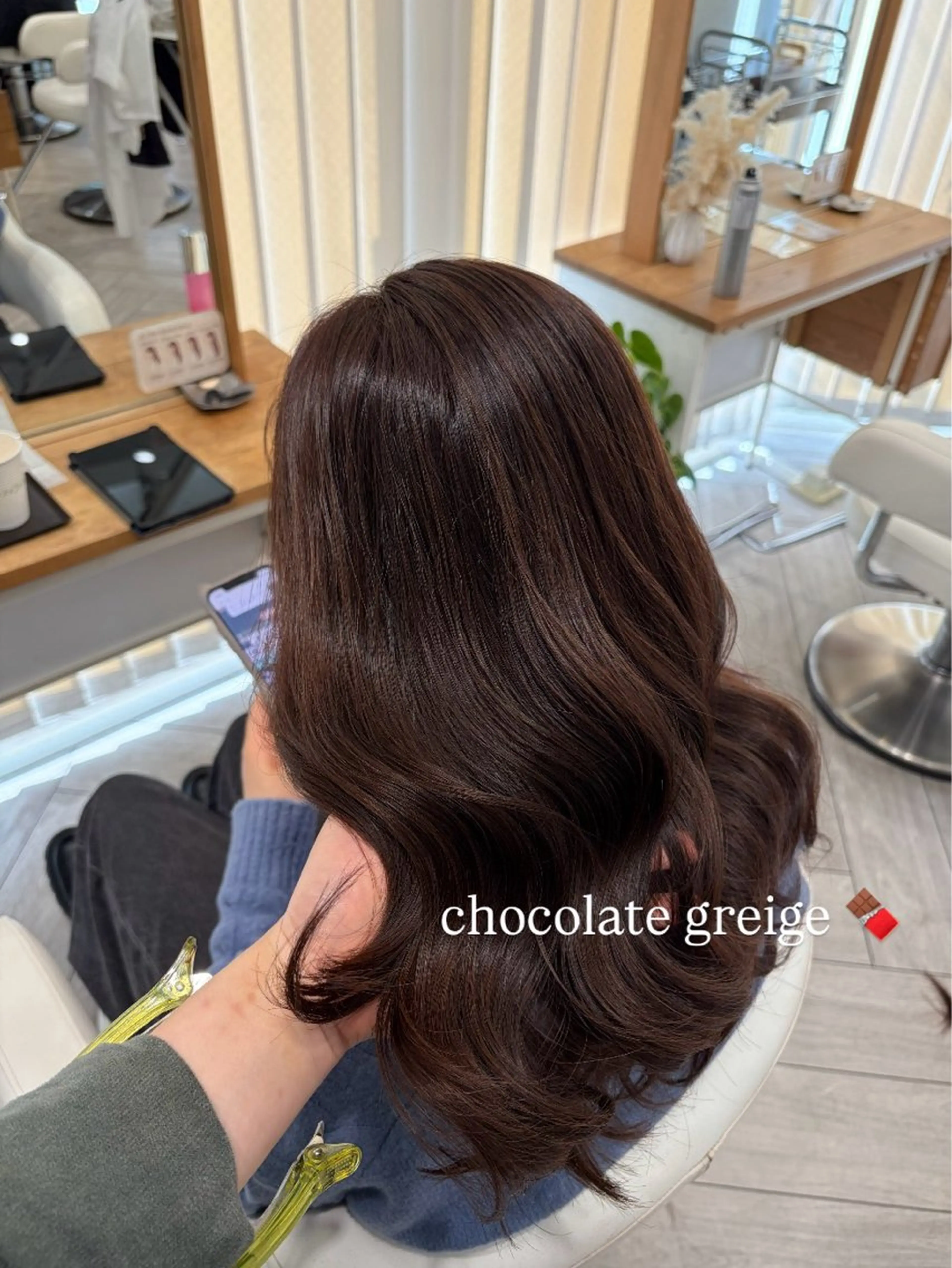 ロング カット ヘアカラー トリートメント 蓮池 愛海のヘアスタイル