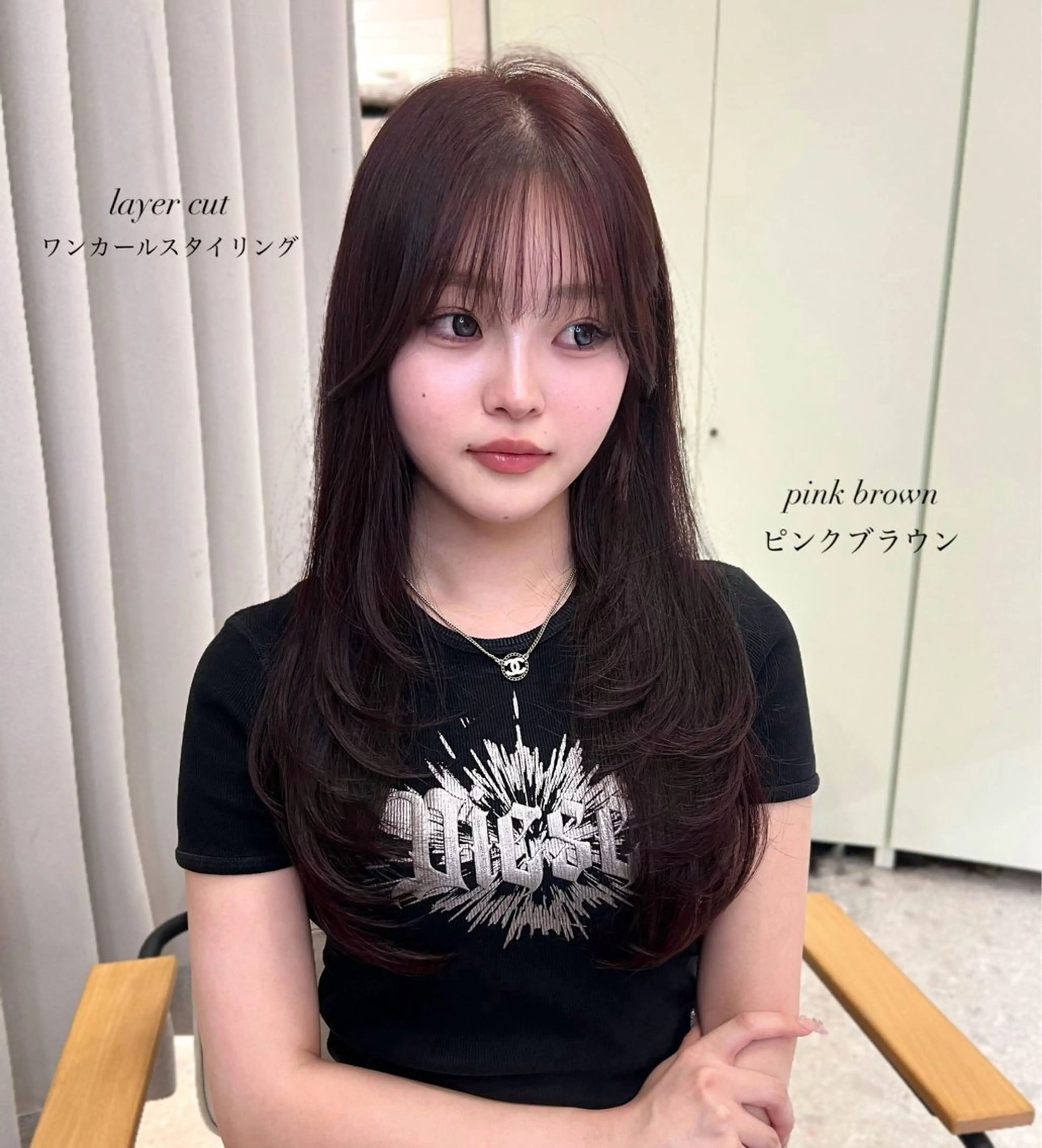 ロング 🇰🇷韓国艶髪🫧 一倉耀士郎のヘアスタイル