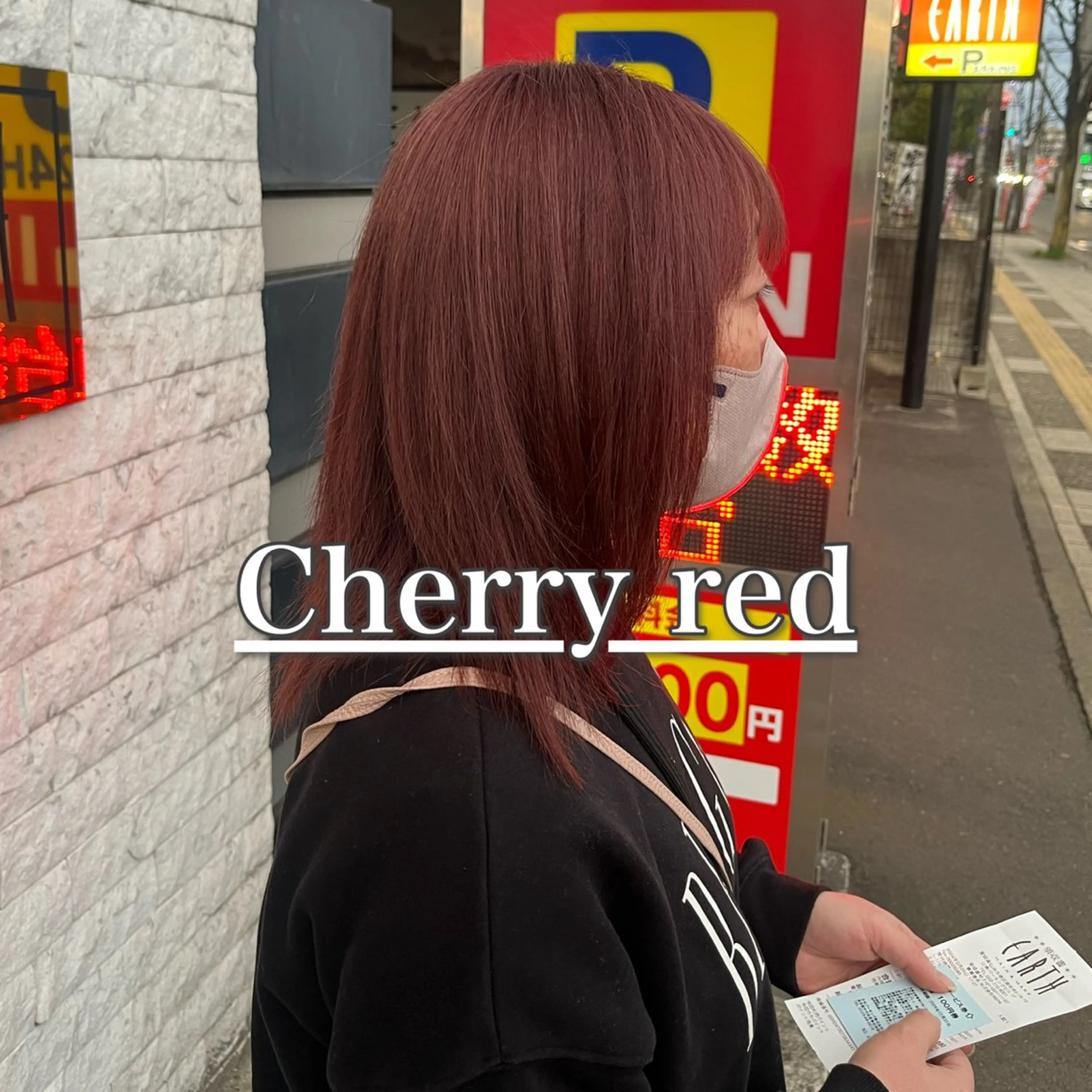 ミディアム カラー ブリーチ/暖色カラー 宮城陽日のヘアスタイル