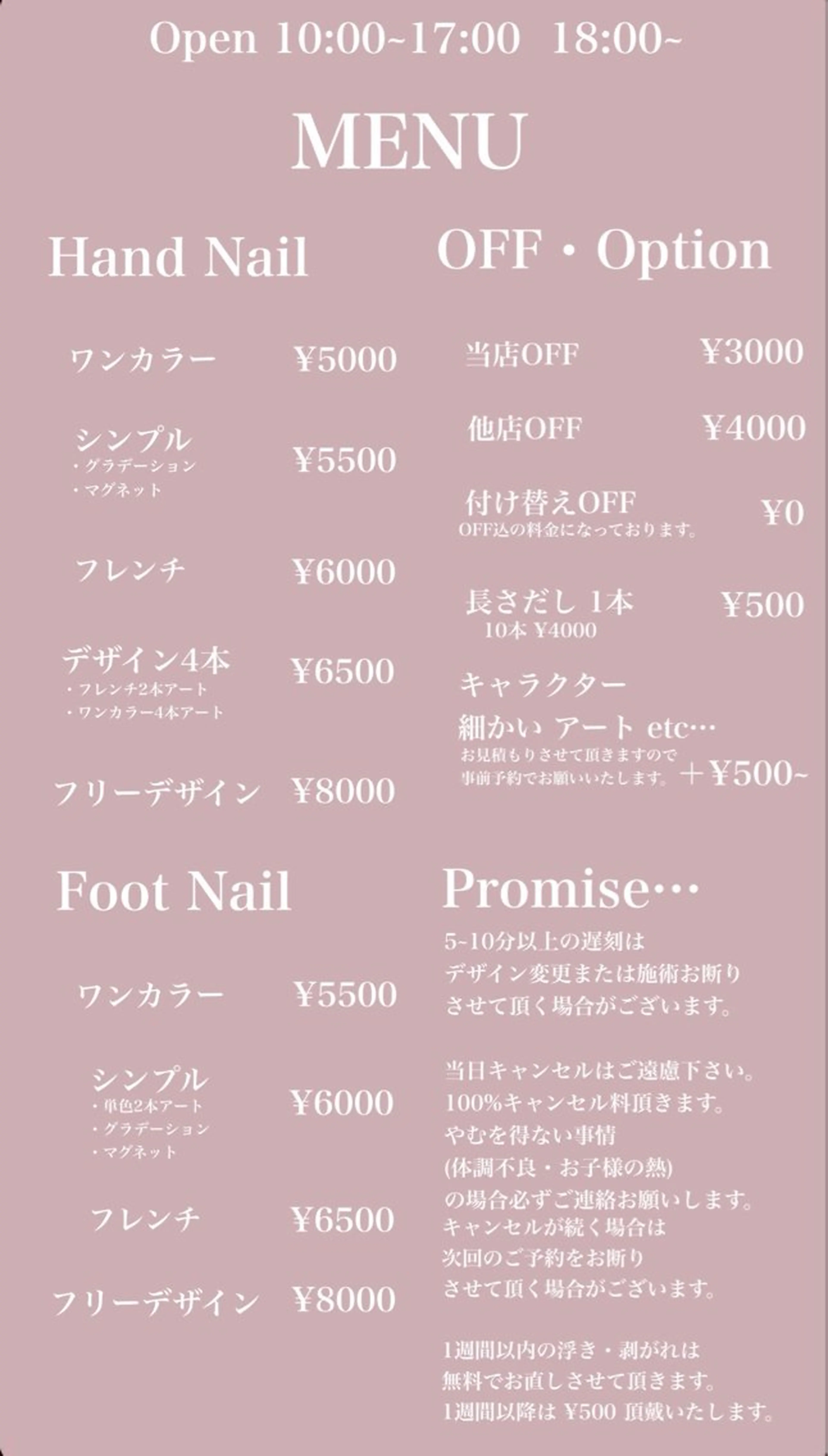 ネイル Nail Salon Caco所属・Nail salon Caco.のネイルデザイン