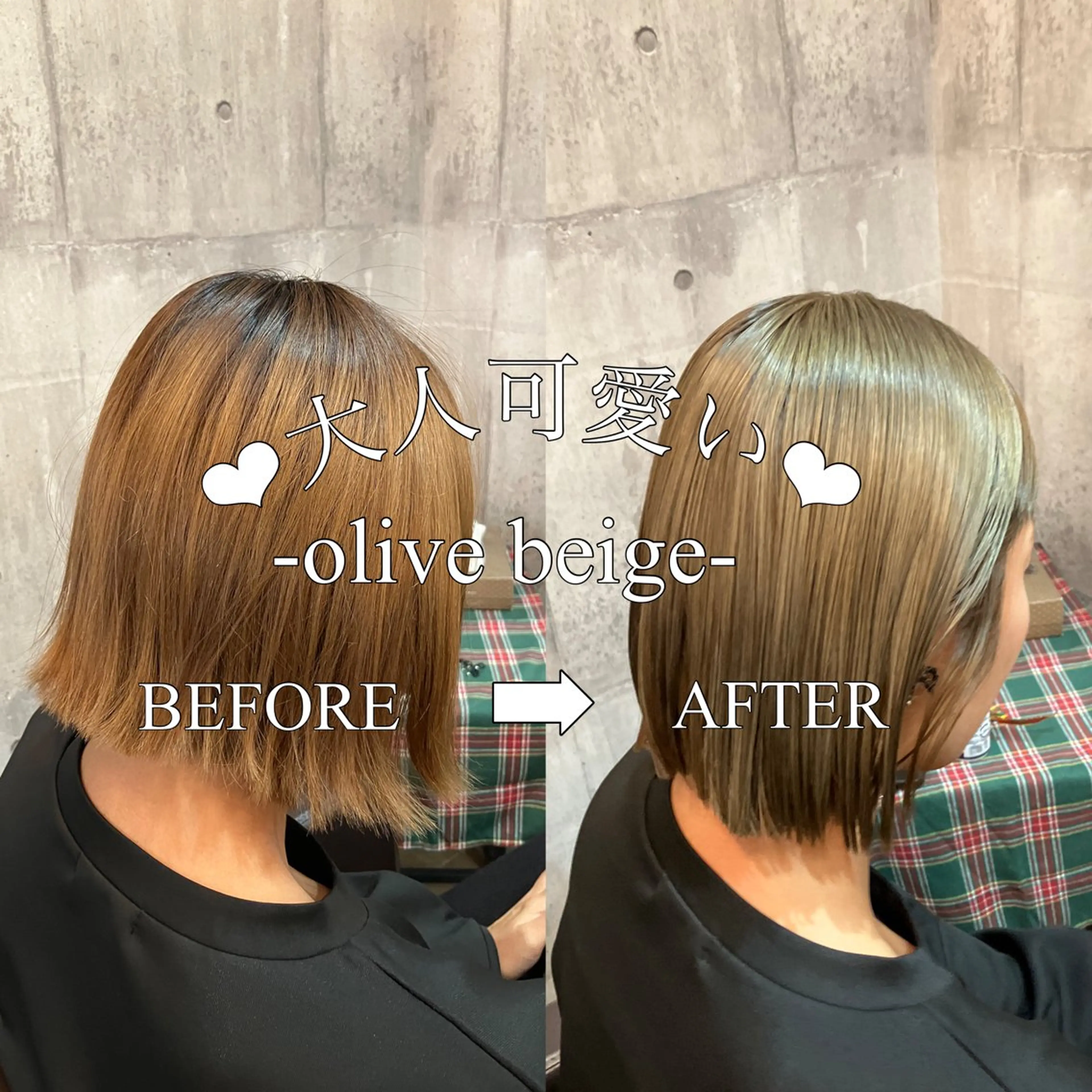 ショート 天使の輪໒꒱⋆ﾟ 量産中🎀のヘアスタイル