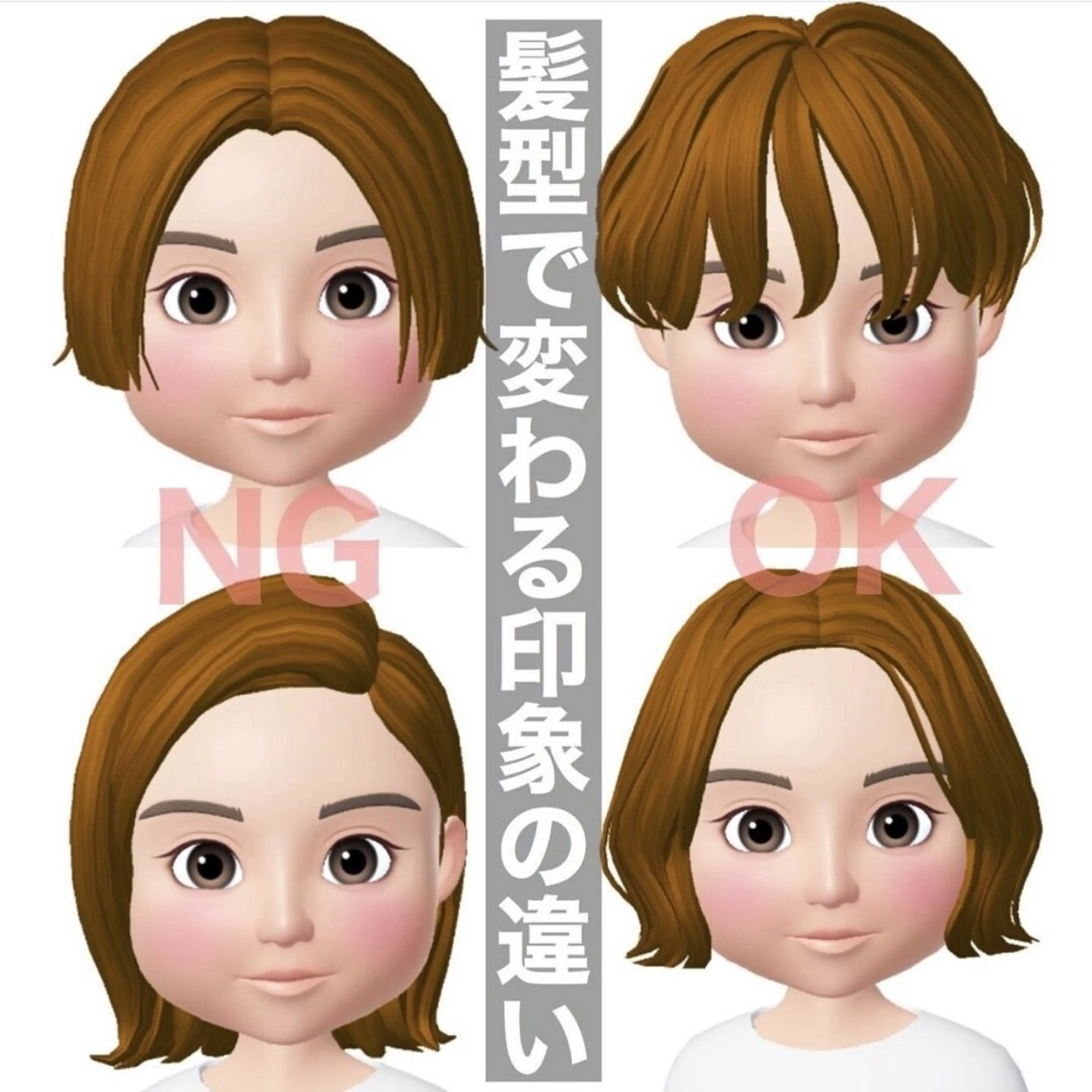 ショート レイヤーカット ショートヘア 小顔カット ROMMY. ロミーのヘアスタイル
