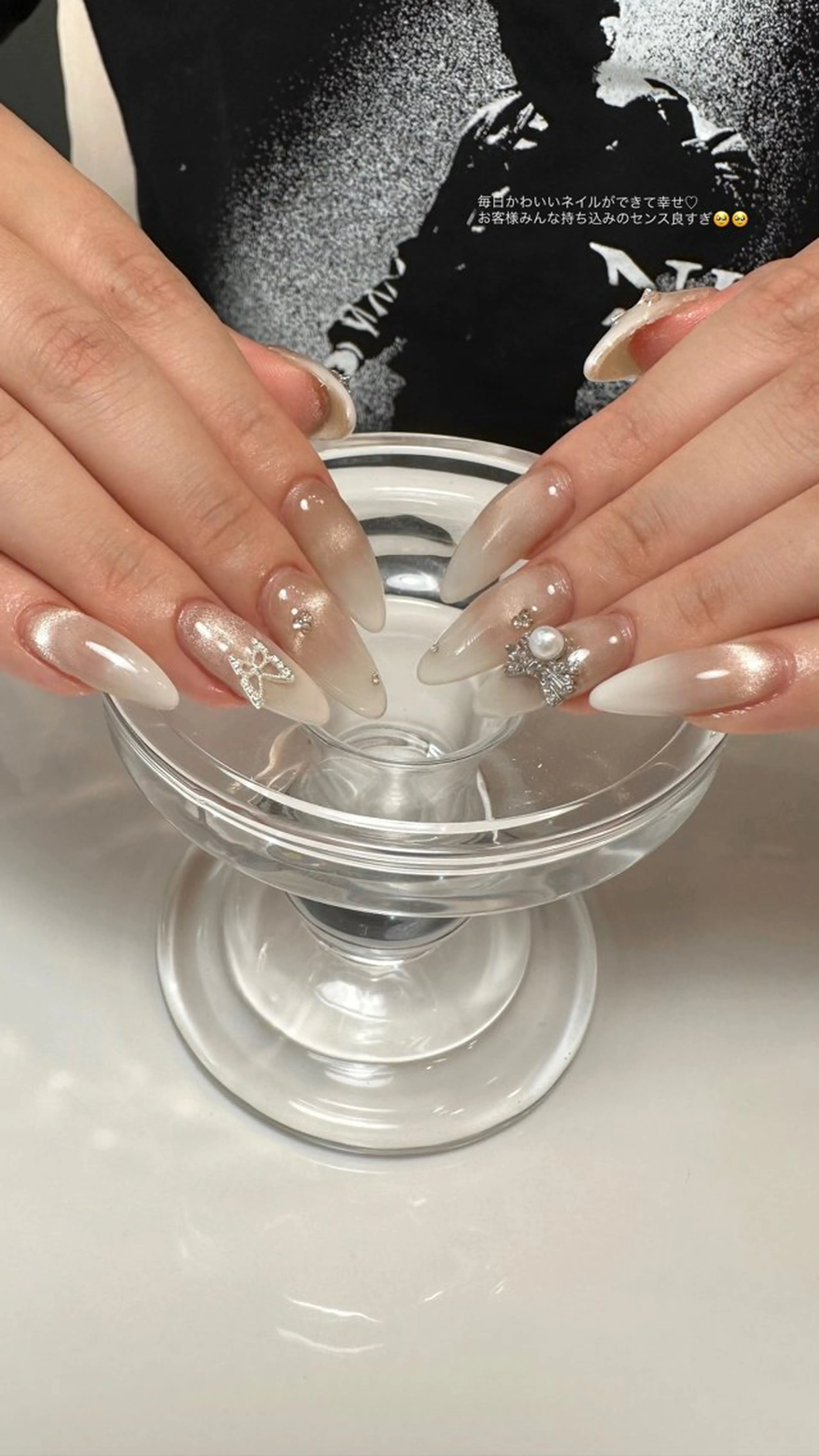 ［オフ込み］長さ出し10本乗せ放題の写真