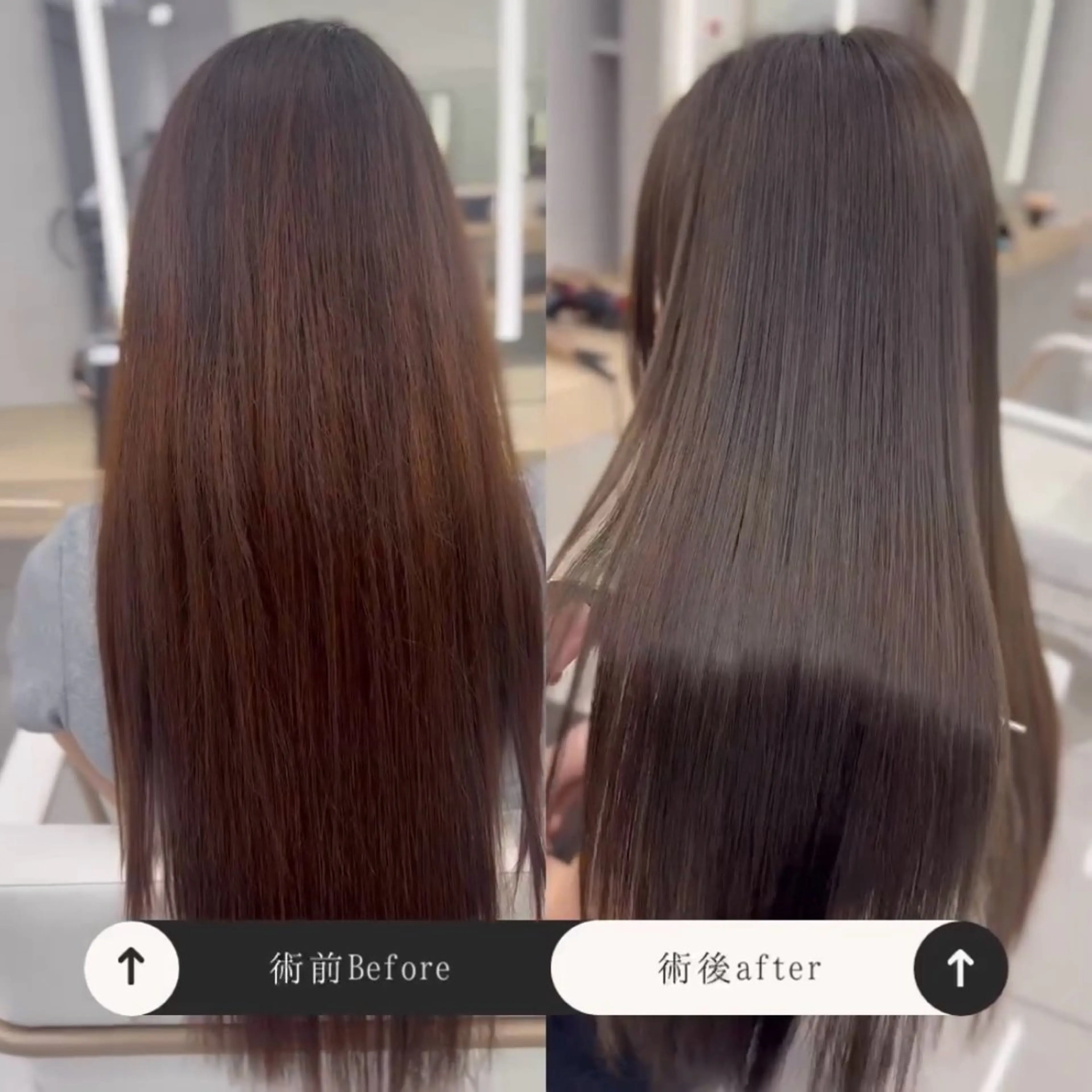 ロング パーマ 髪質改善 縮毛矯正 トリートメント トリートメント 結奈/髪質改善 ・透明感カラー🎀のヘアスタイル