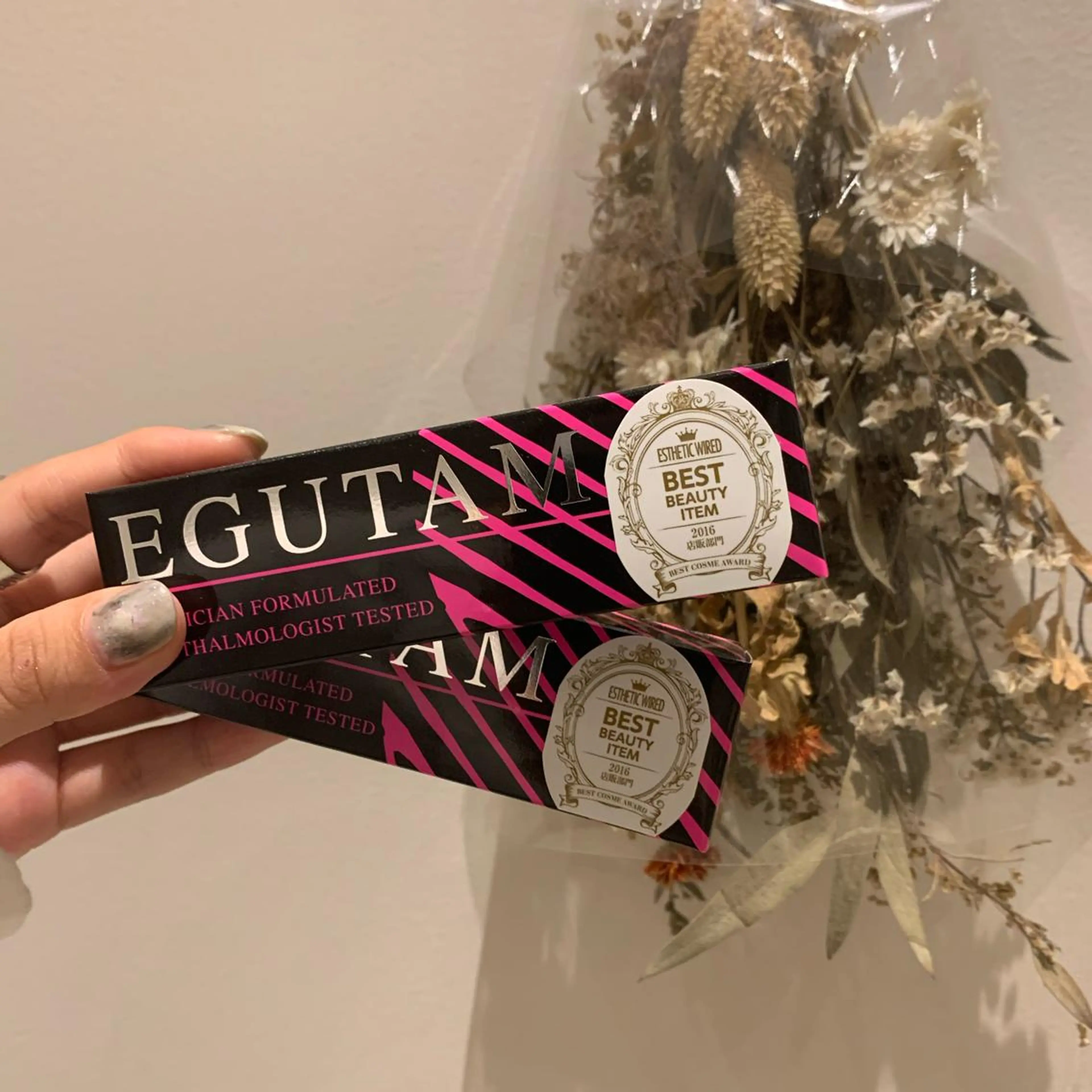 エグータム付きパーソナルまつ毛パーマの写真