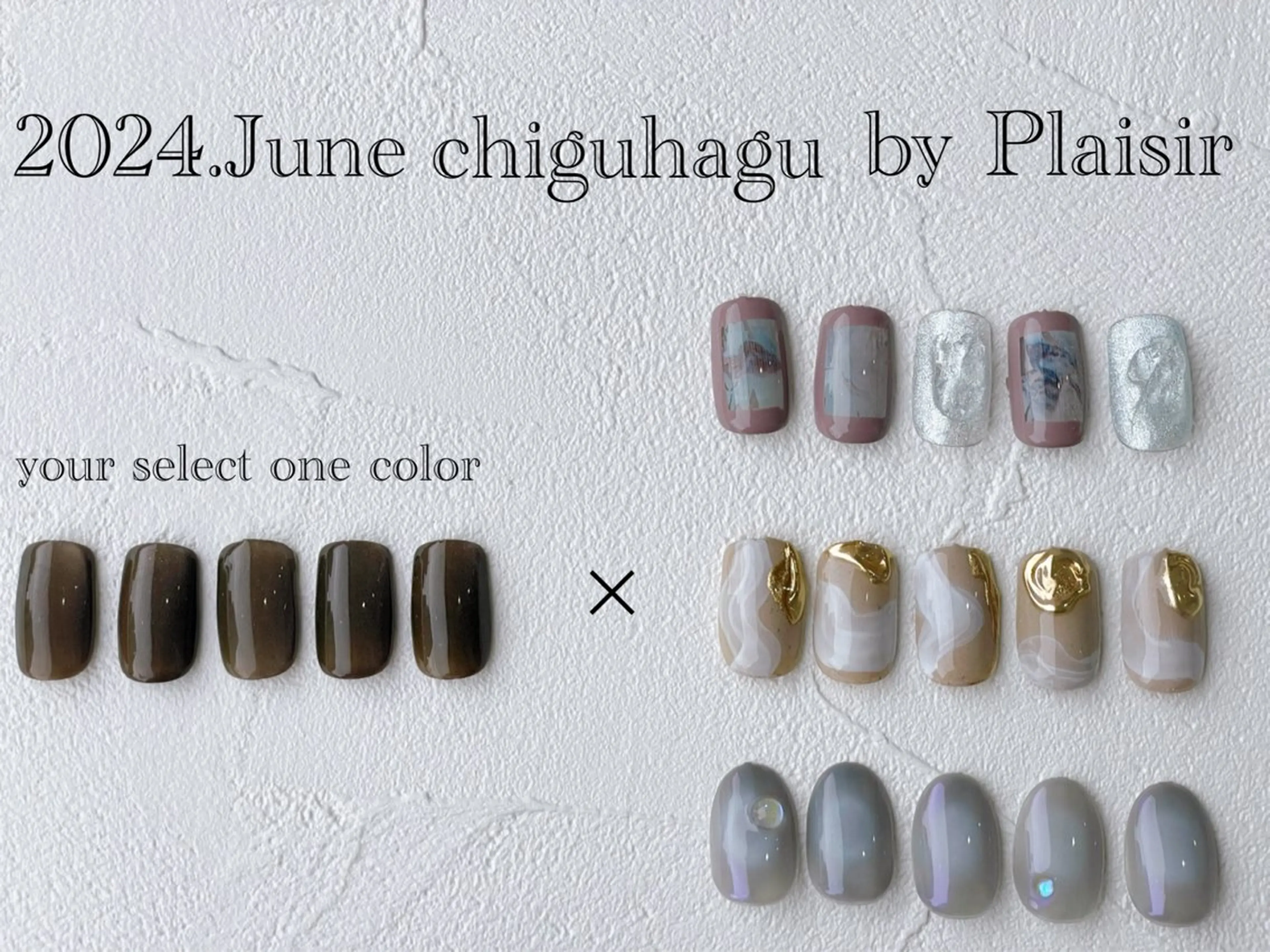 ネイル Plaisir プレジールのネイルデザイン