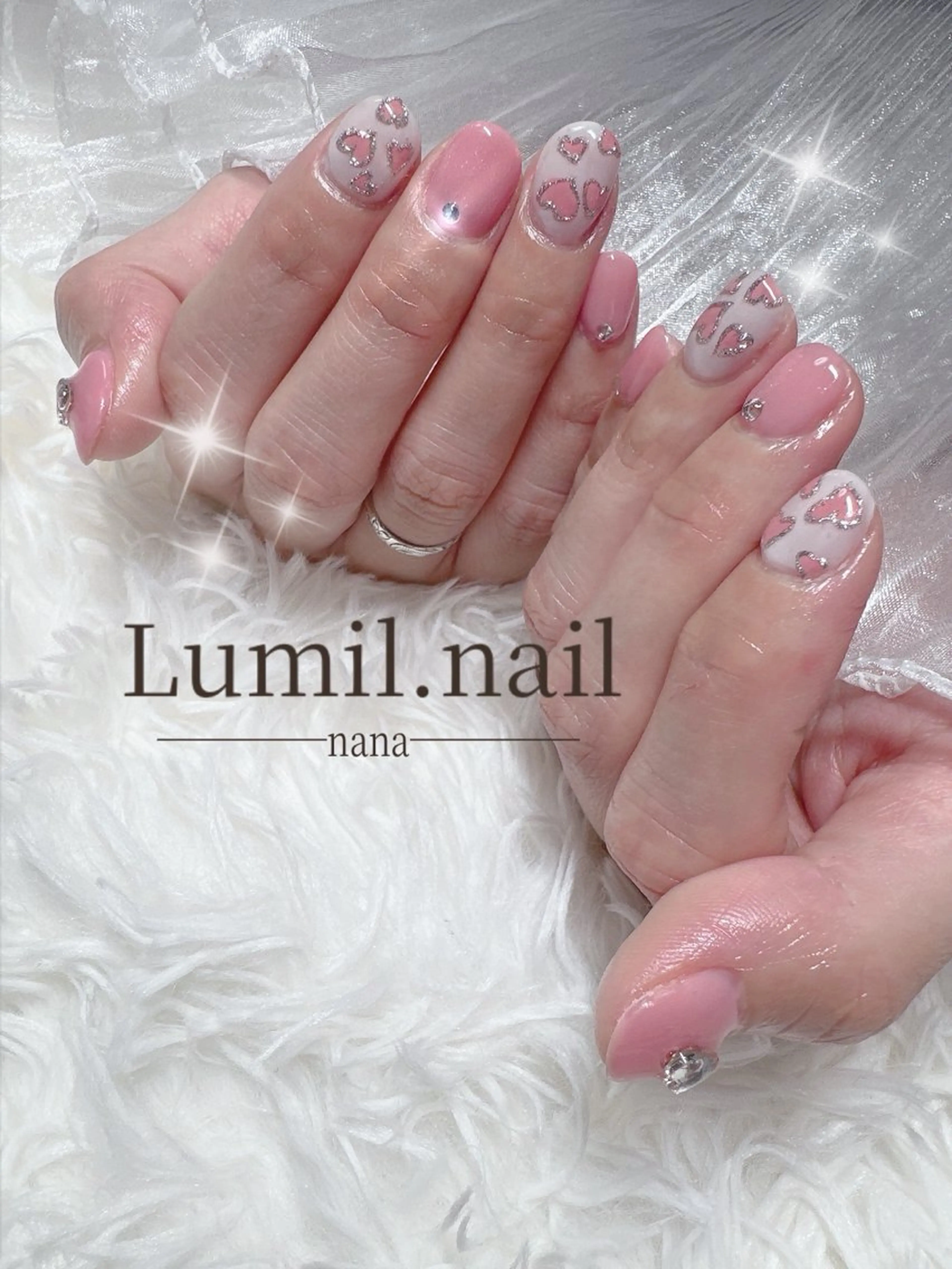 ネイル キラキラネイル バレンタイン Lumil.nail ななのネイルデザイン
