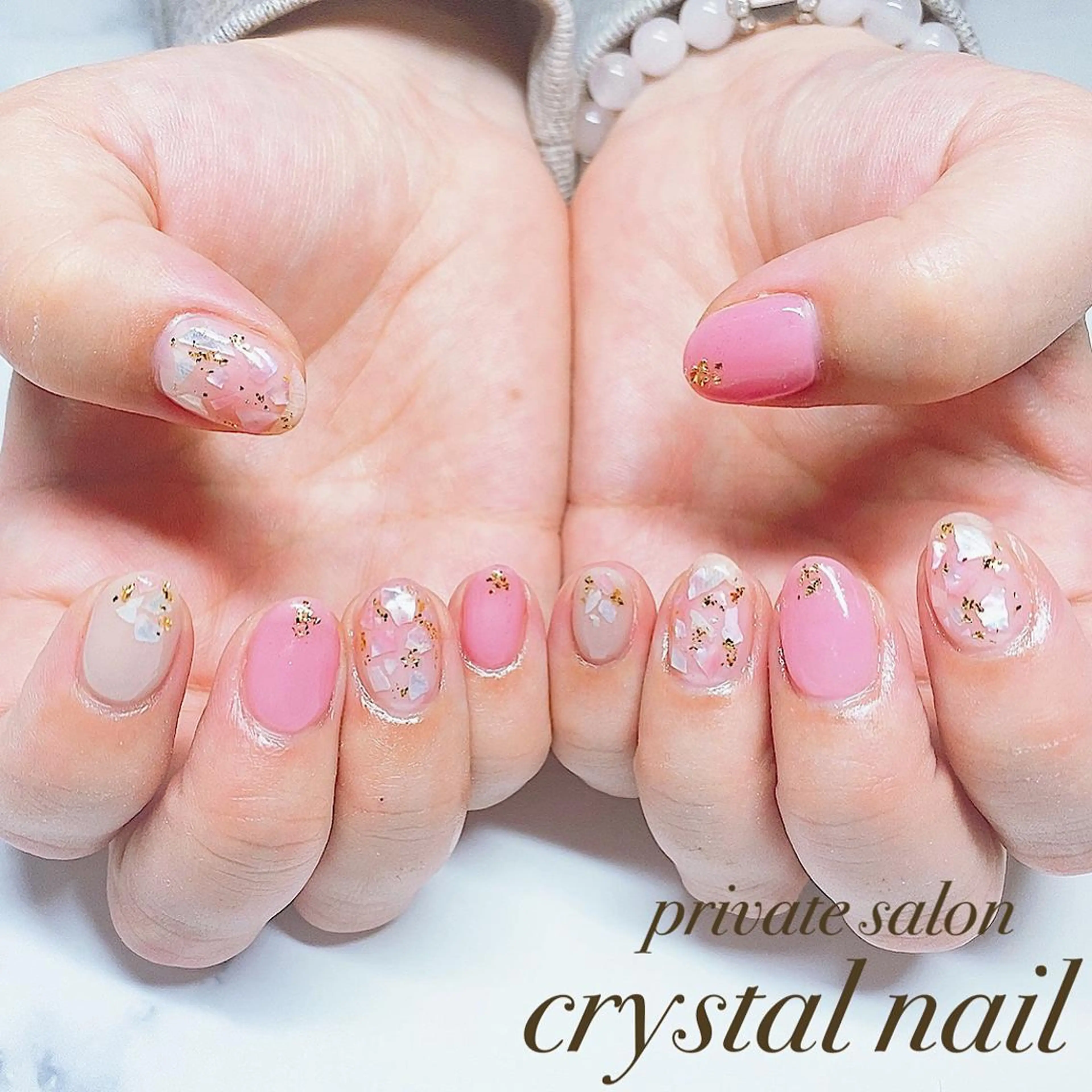 ネイル Crystal Nailのネイルデザイン