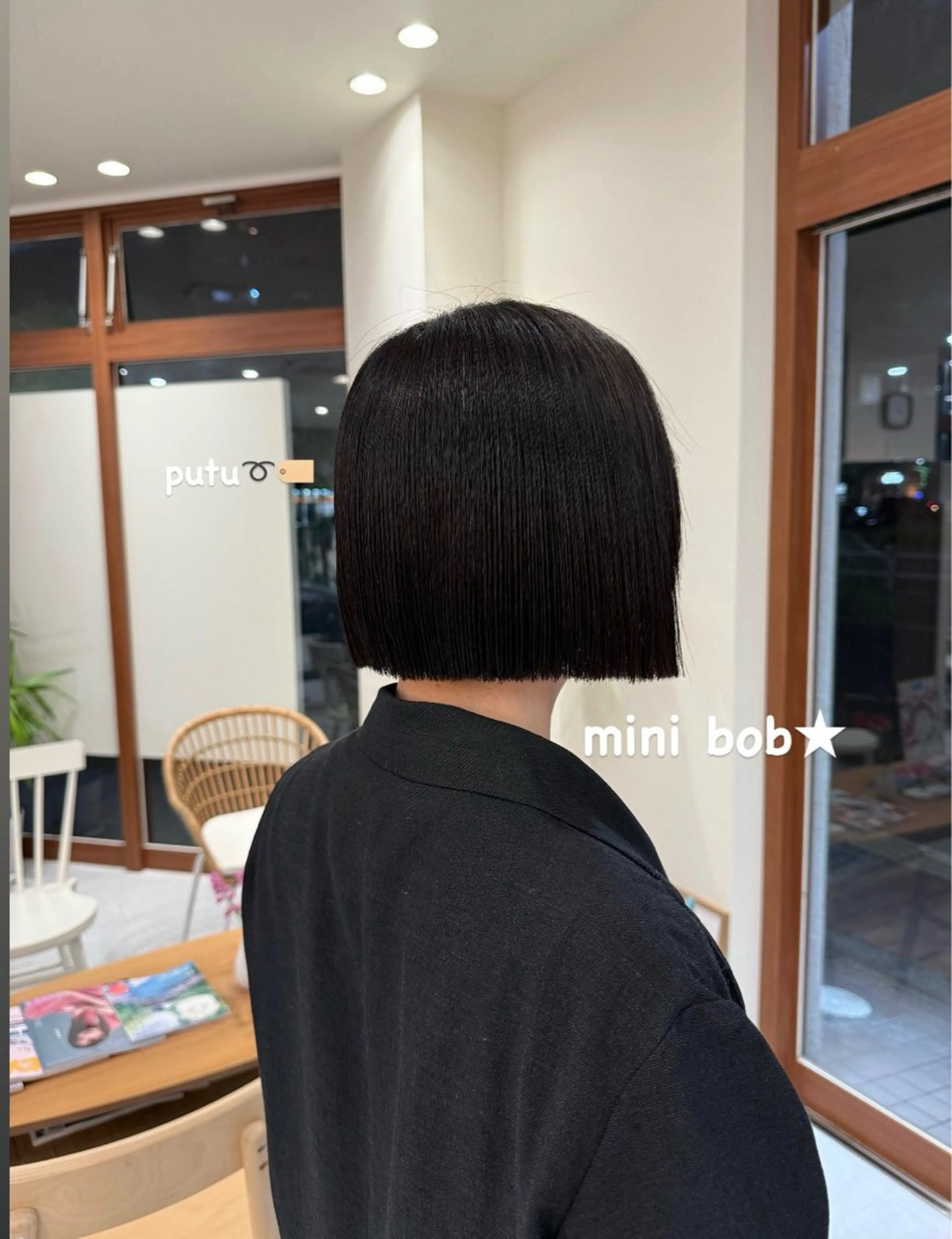 相良 真姫のヘアスタイル