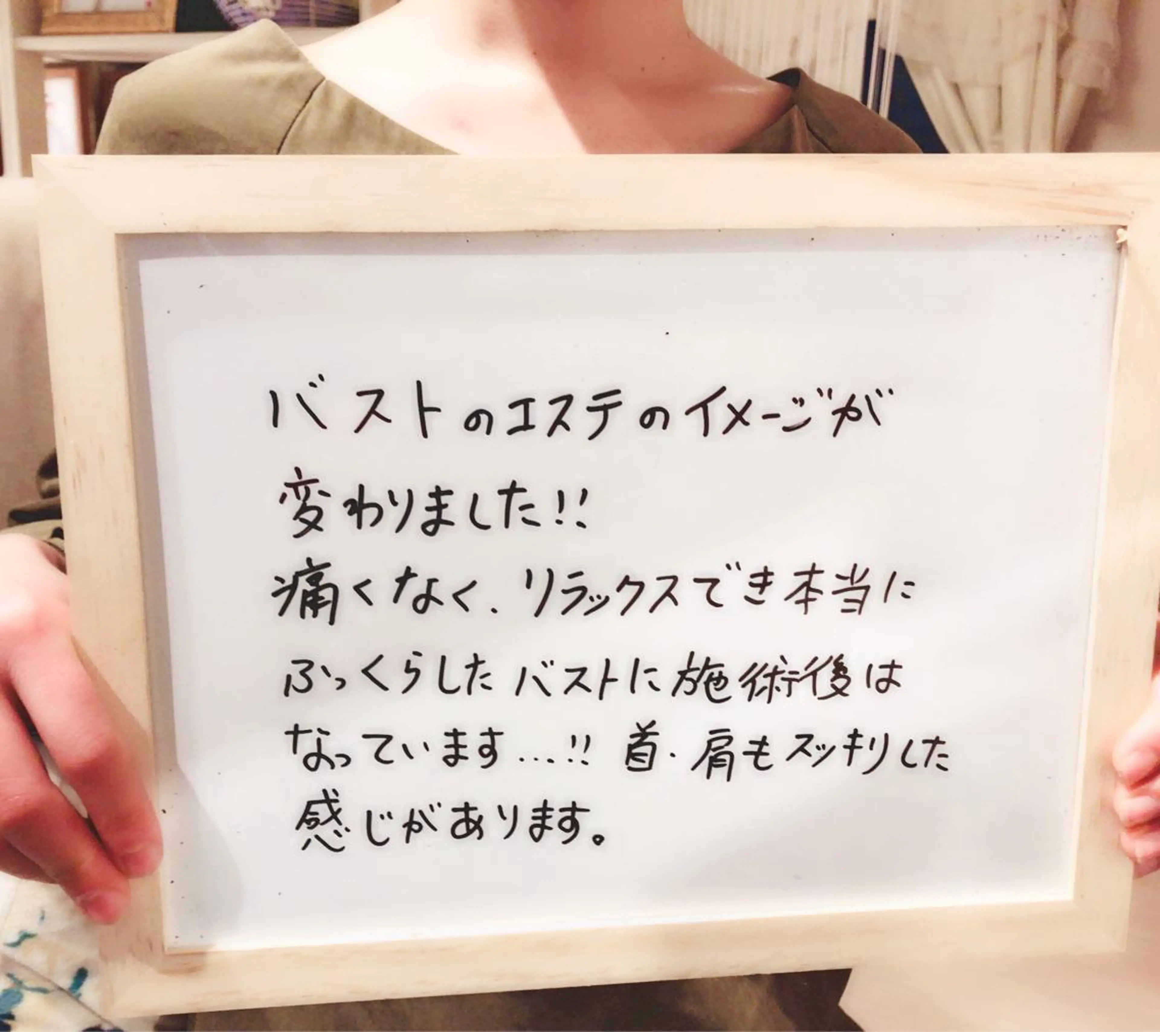 カラー パーマ ヘアアレンジ メンズ キッズ ネイル マツエク・マツパ ルシール ユーのエステ・リラクイメージ