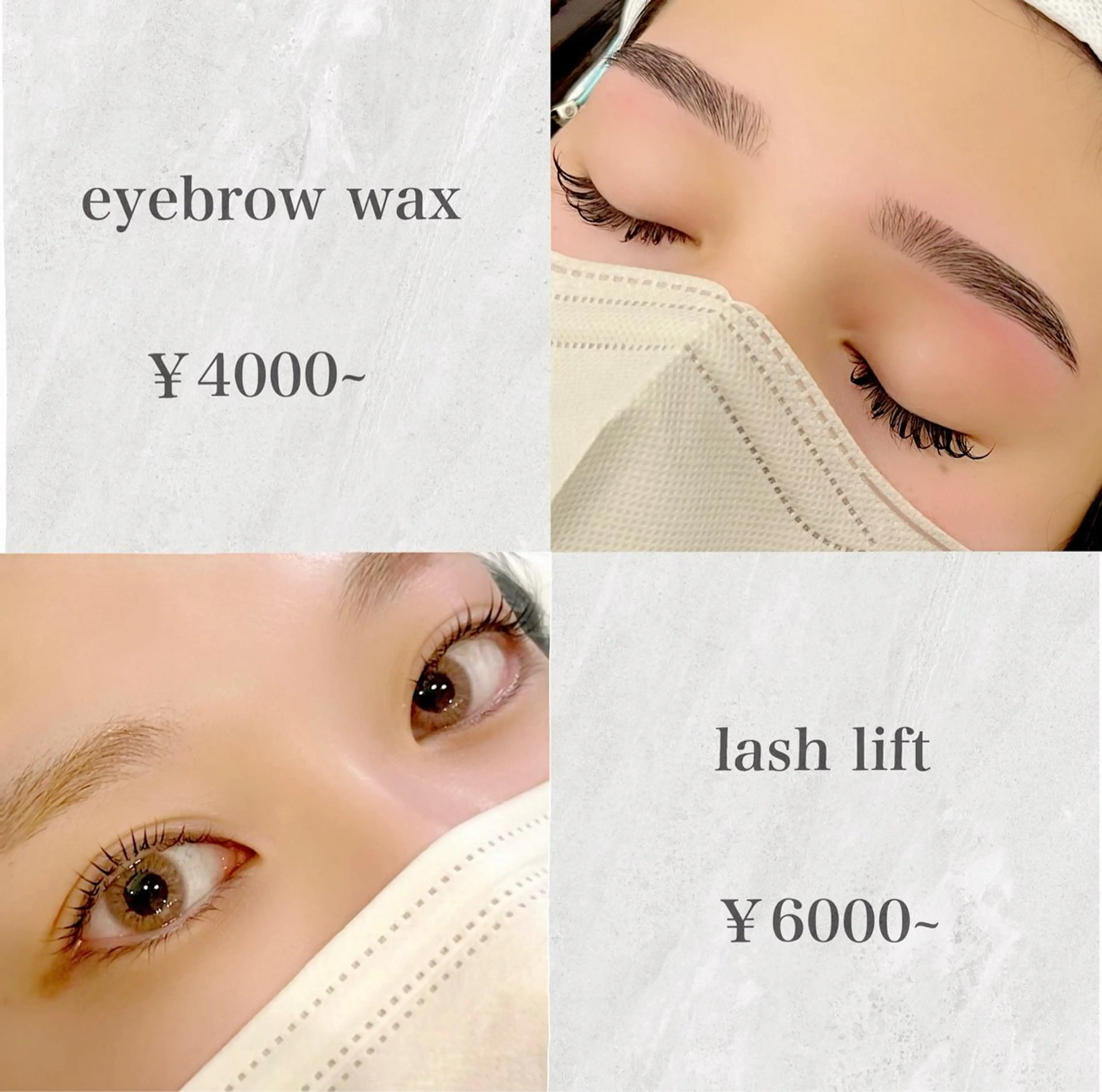 アイブロウ omiisalon 守山店:kiyokaのマツエク・マツパデザイン