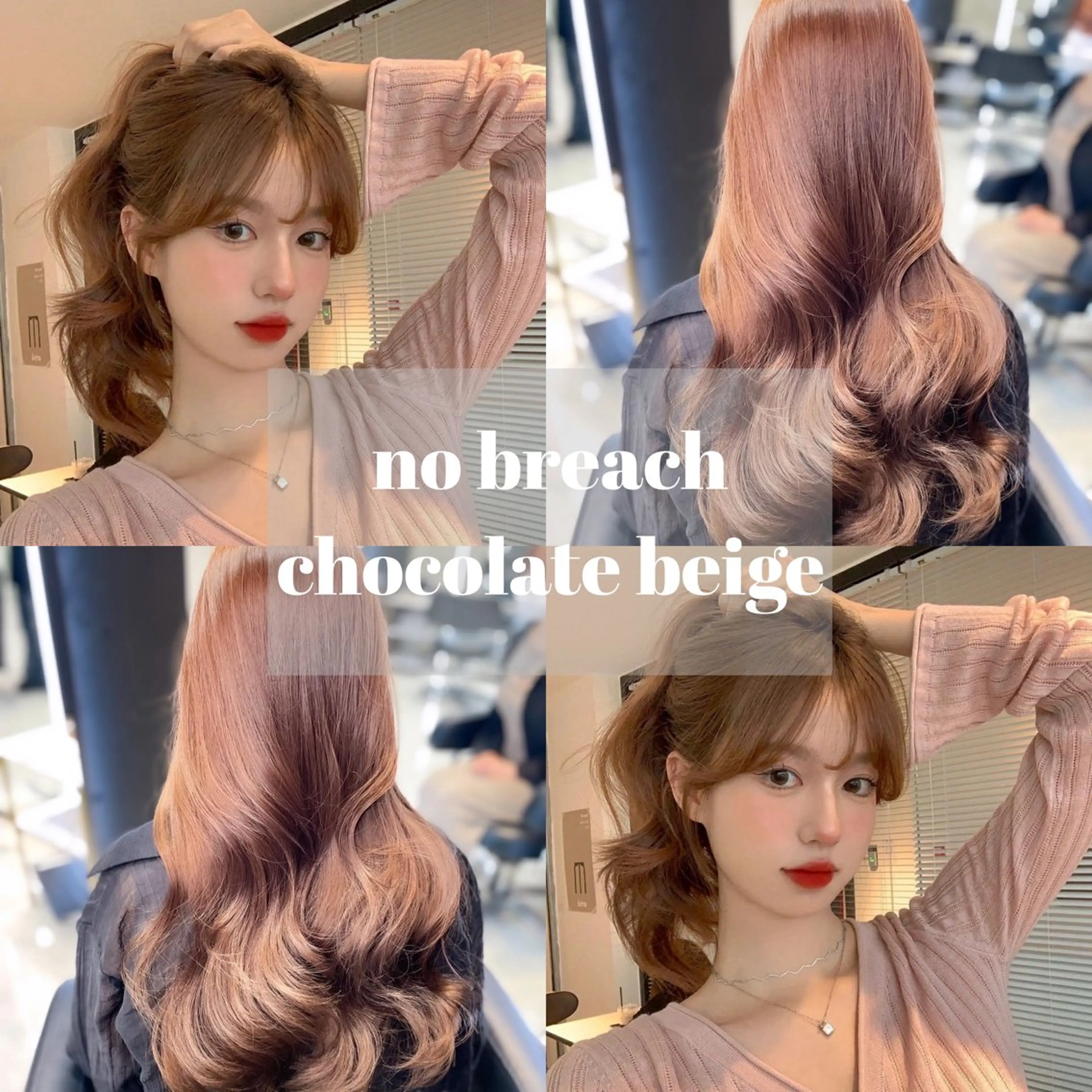 ロング カット ヘアカラー 韓国ヘア🇰🇷 YURIYAのヘアスタイル