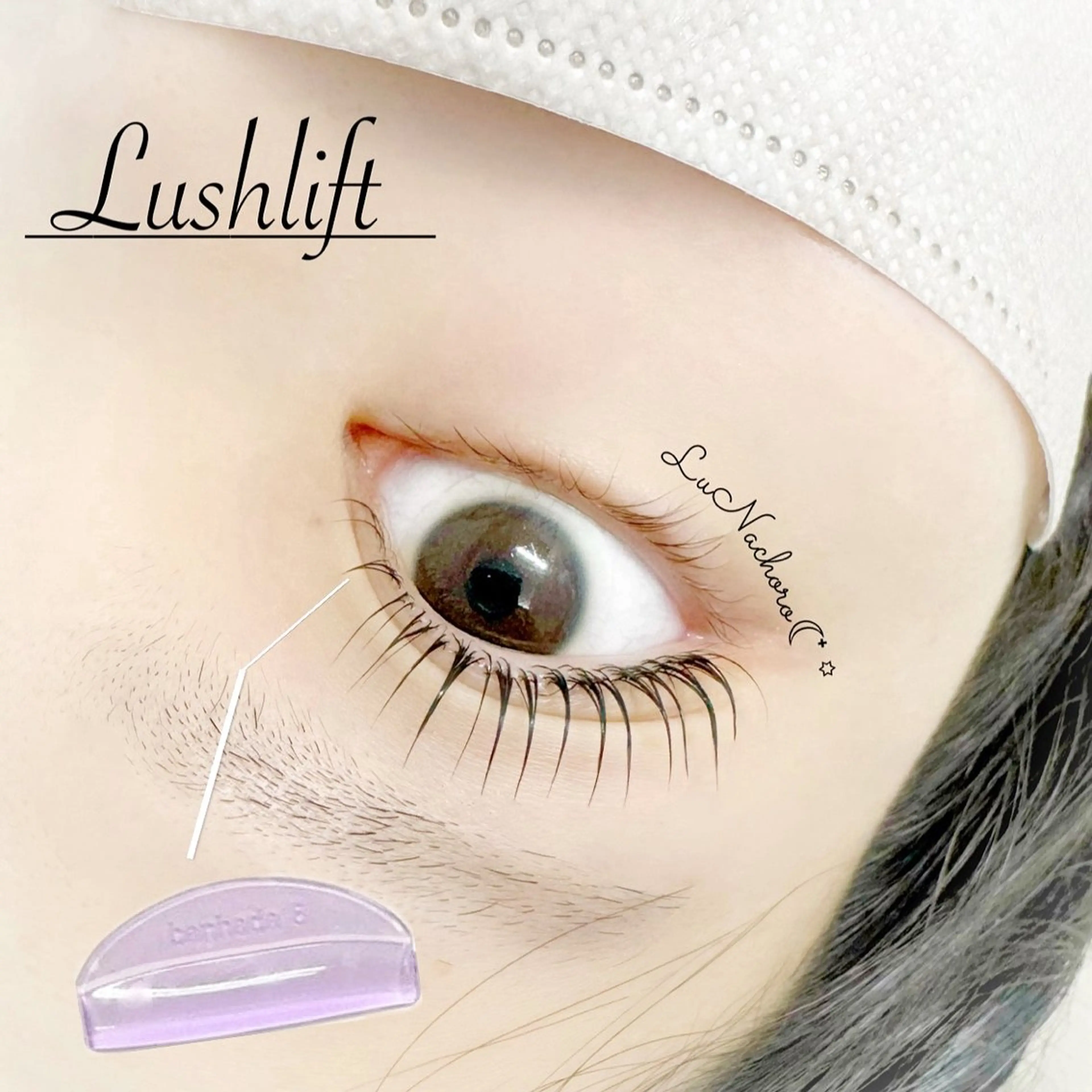 マツエク・マツパ 韓国風マツエク 一重×まつ毛パーマ Jessica荻窪 🌙山下のマツエク・マツパデザイン