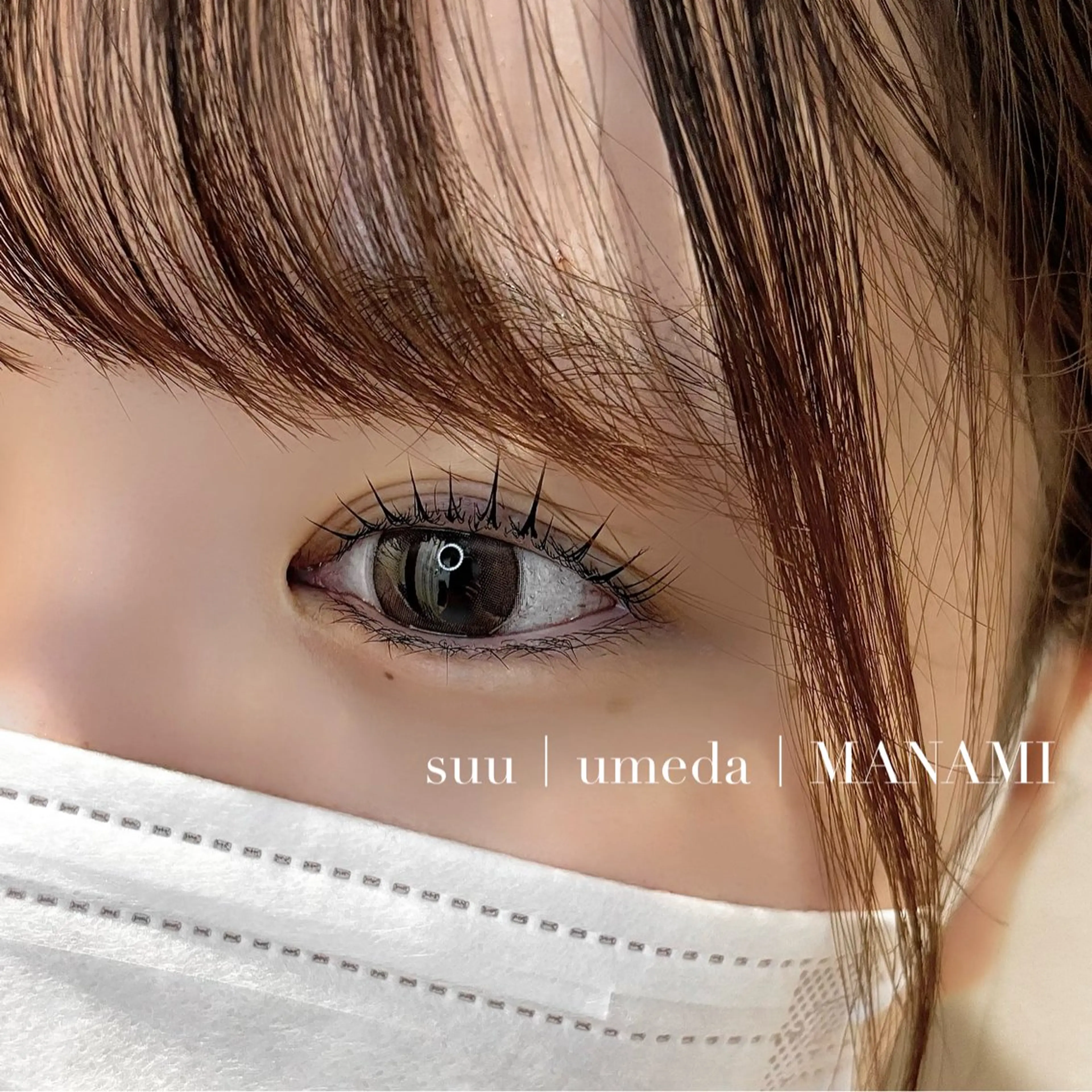 マツエク・マツパ マツパ 韓国束感まつげ｜ MANAMI🧸のマツエク・マツパデザイン