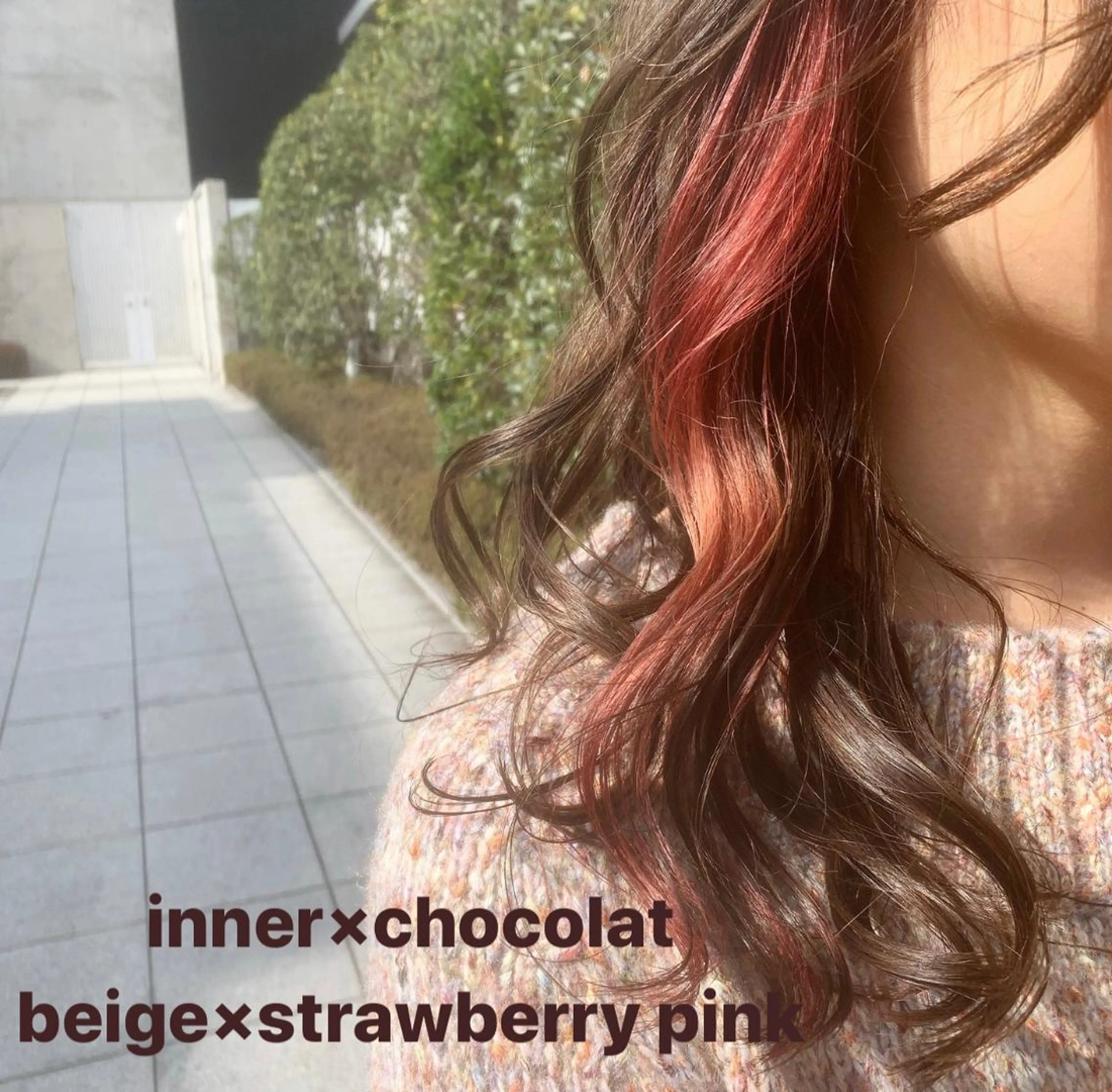 ロング カラー ヘアアレンジ ハイトーン/美髪矯正 🍃大江拓実のヘアスタイル