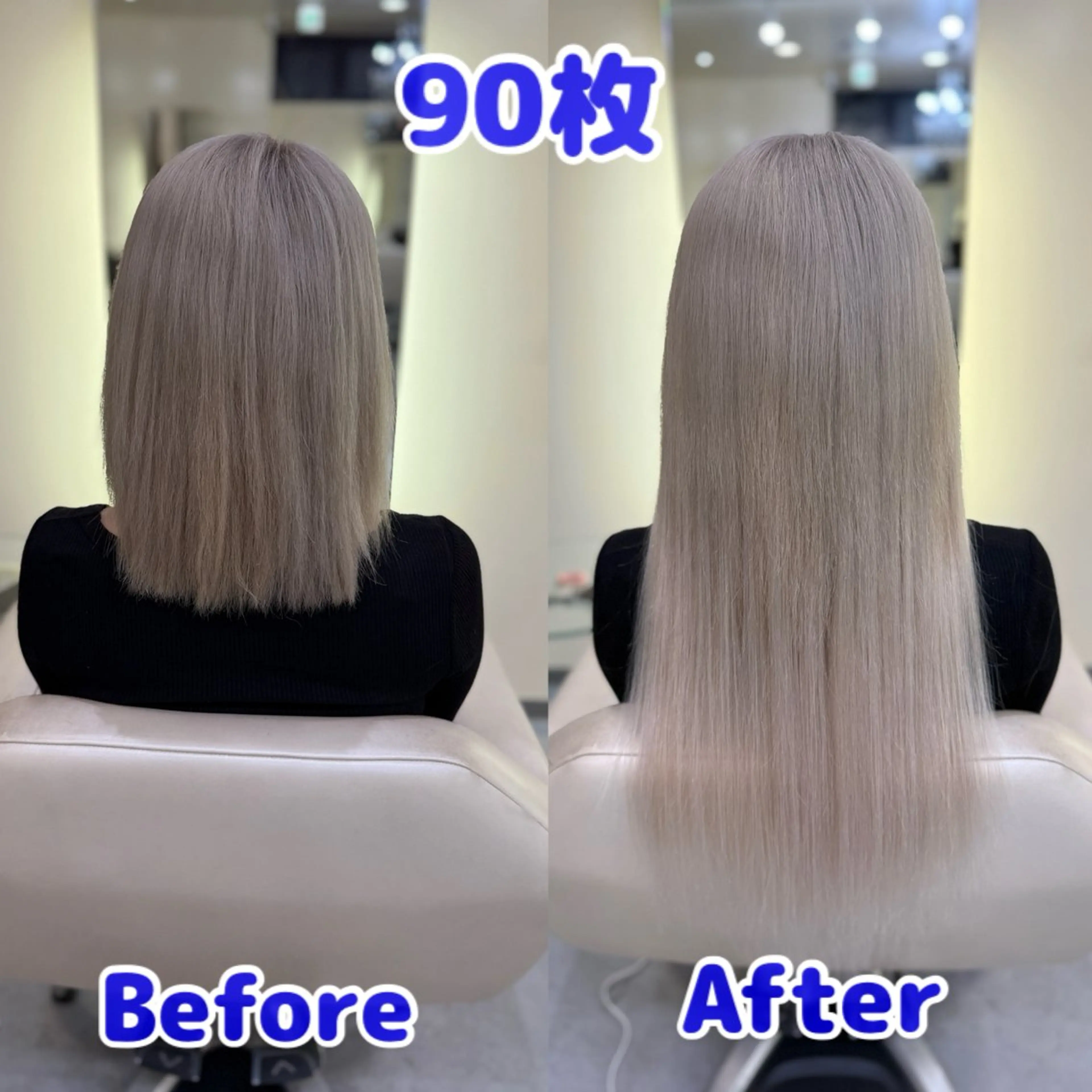 ロング エクステ シールエクステAOI 🫧🩵NEOBOXのヘアスタイル