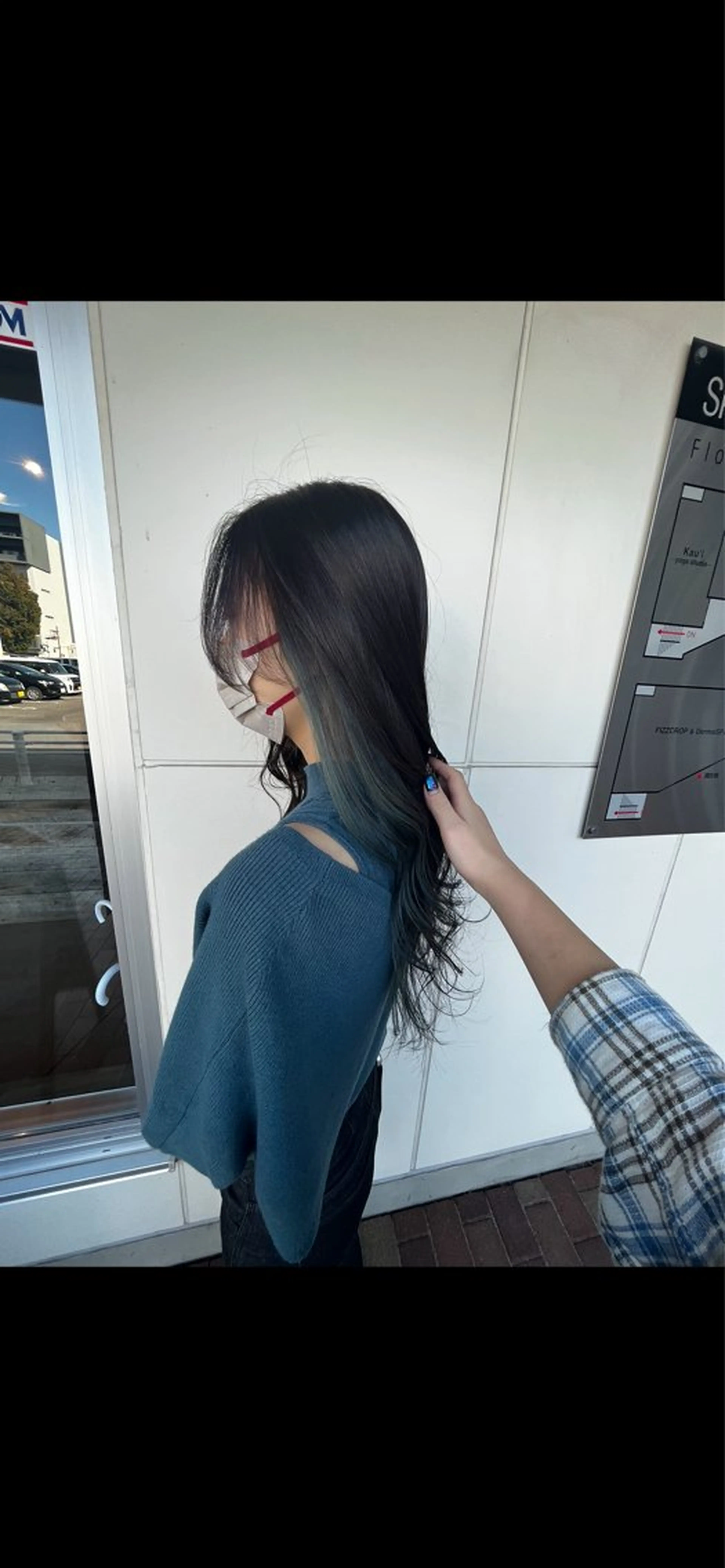 ロング カンノ ヒナのヘアスタイル