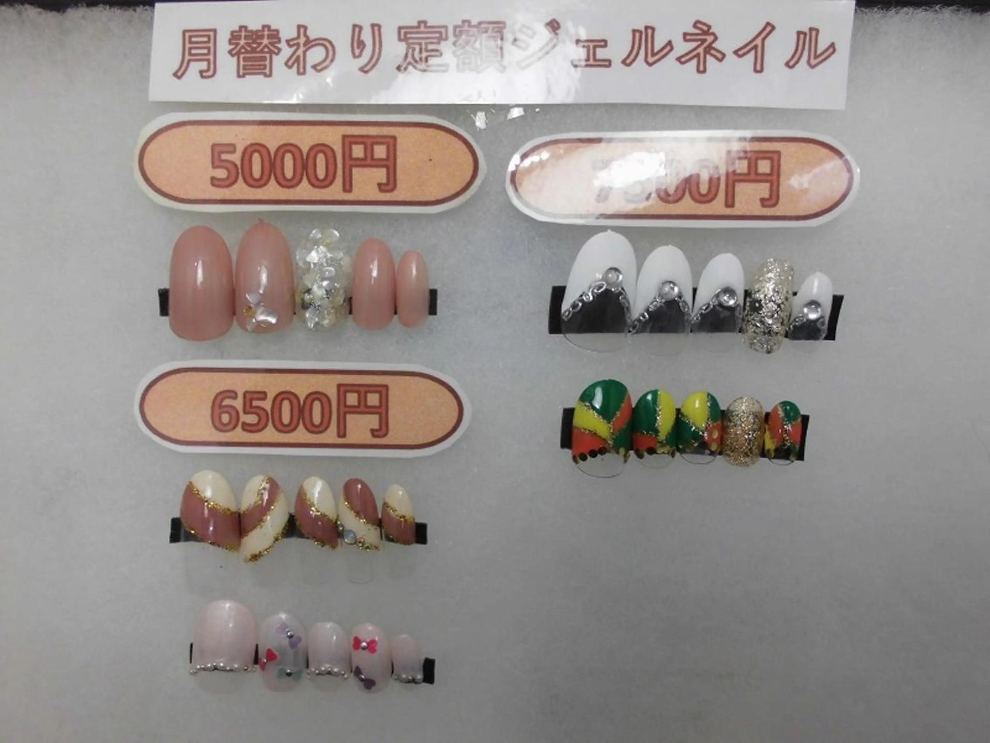 ネイル ハンドネイル ネイルサロン Cureのネイルデザイン