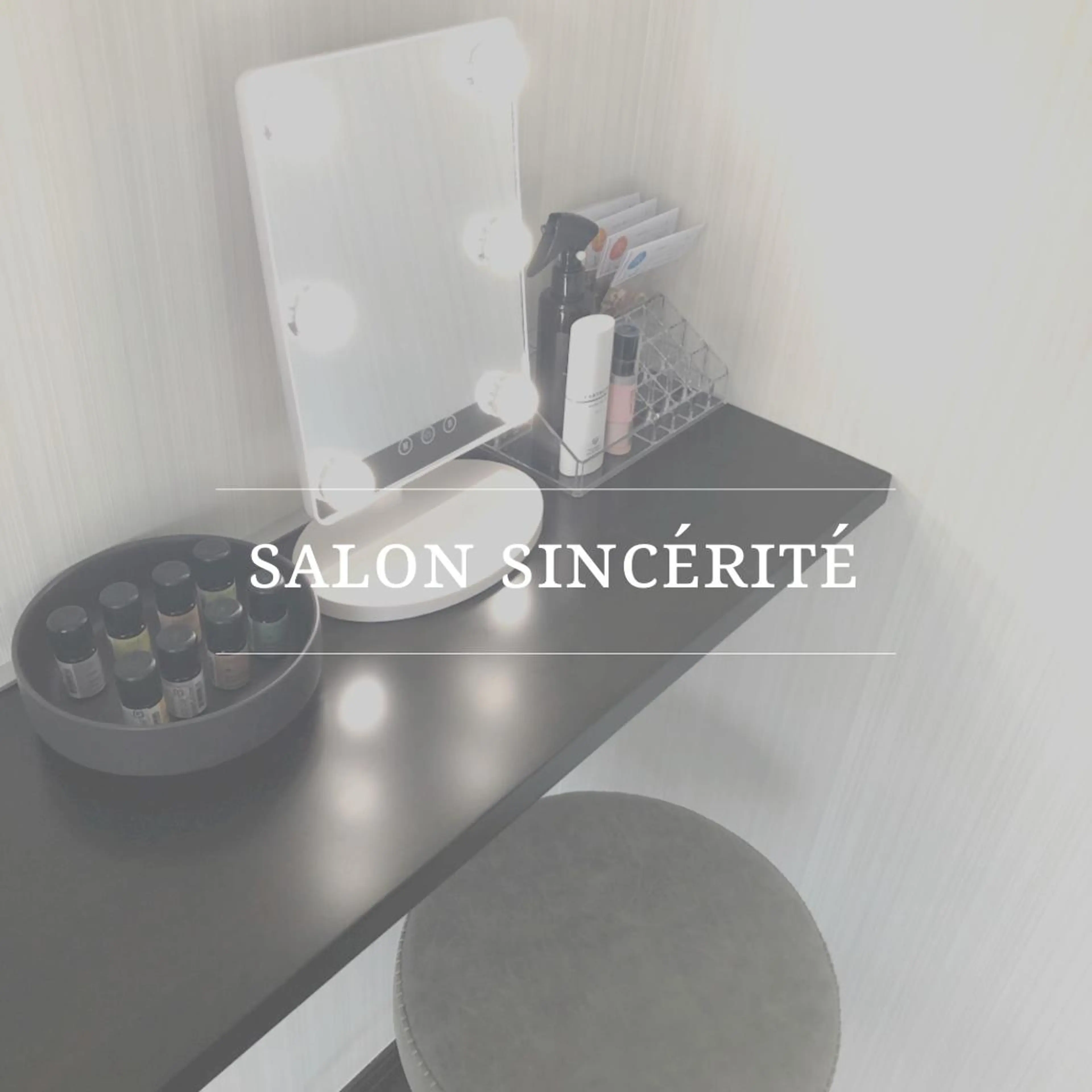 SALON SINCERITEのエステ・リラクイメージ